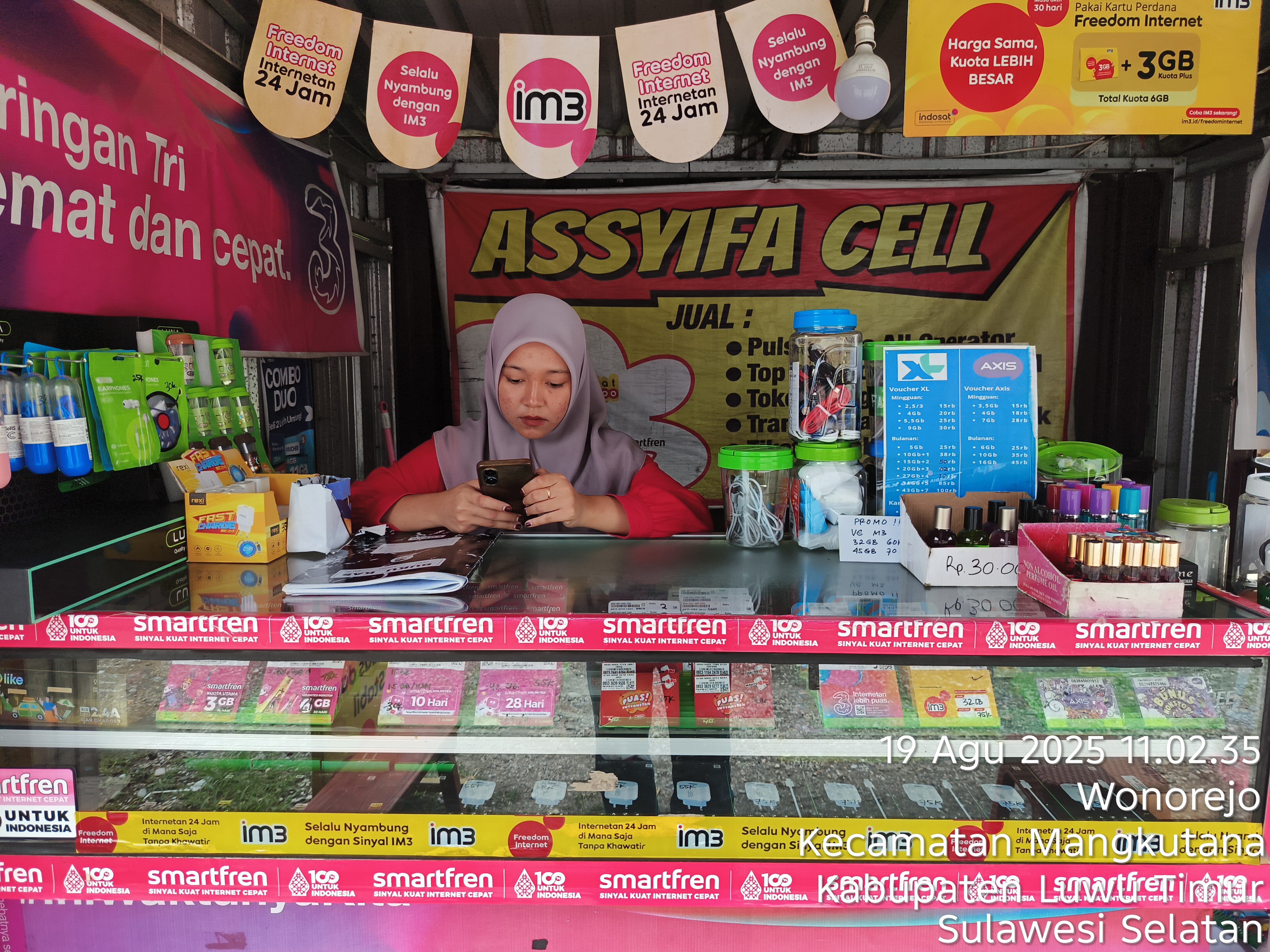 Foto outlet 1