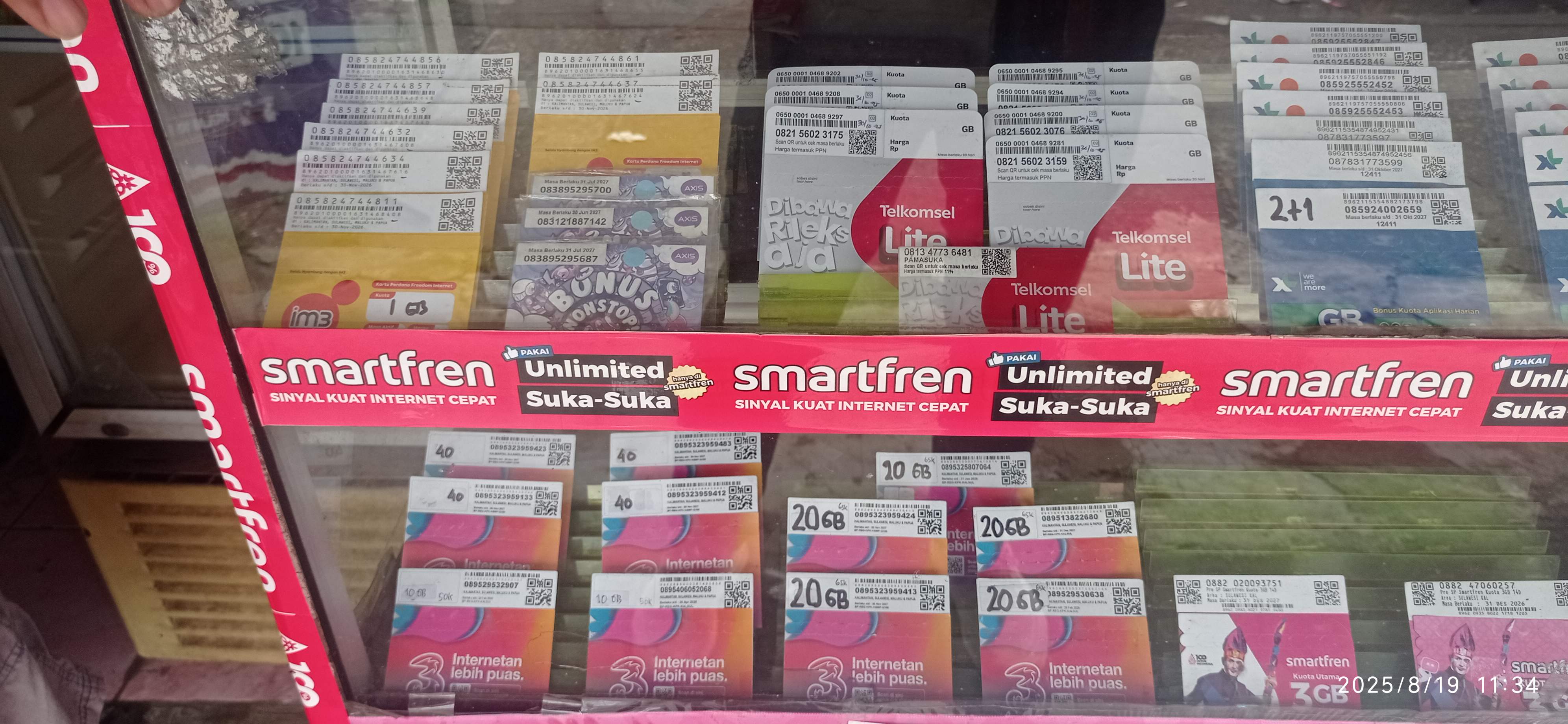 Foto outlet 1