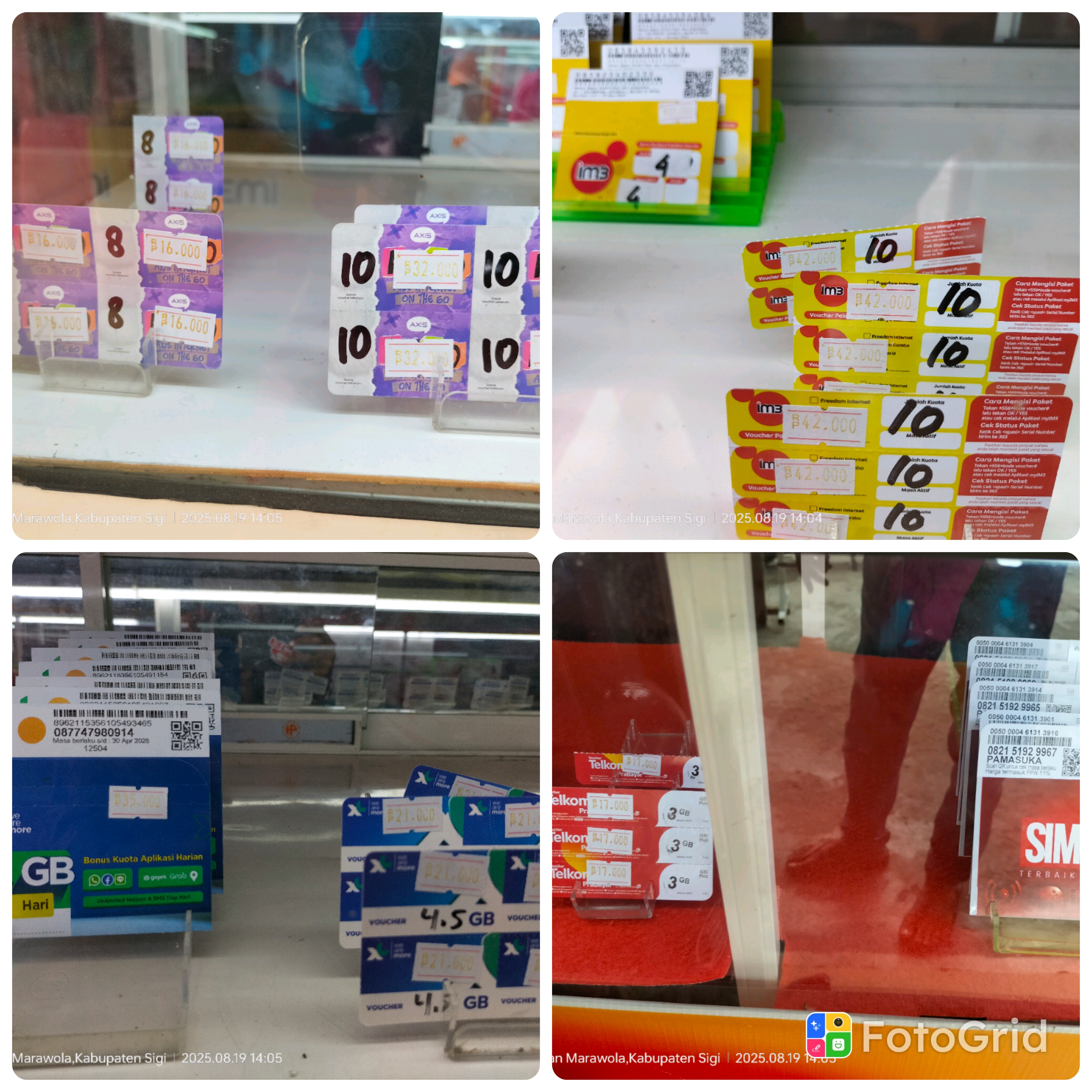 Foto outlet 1