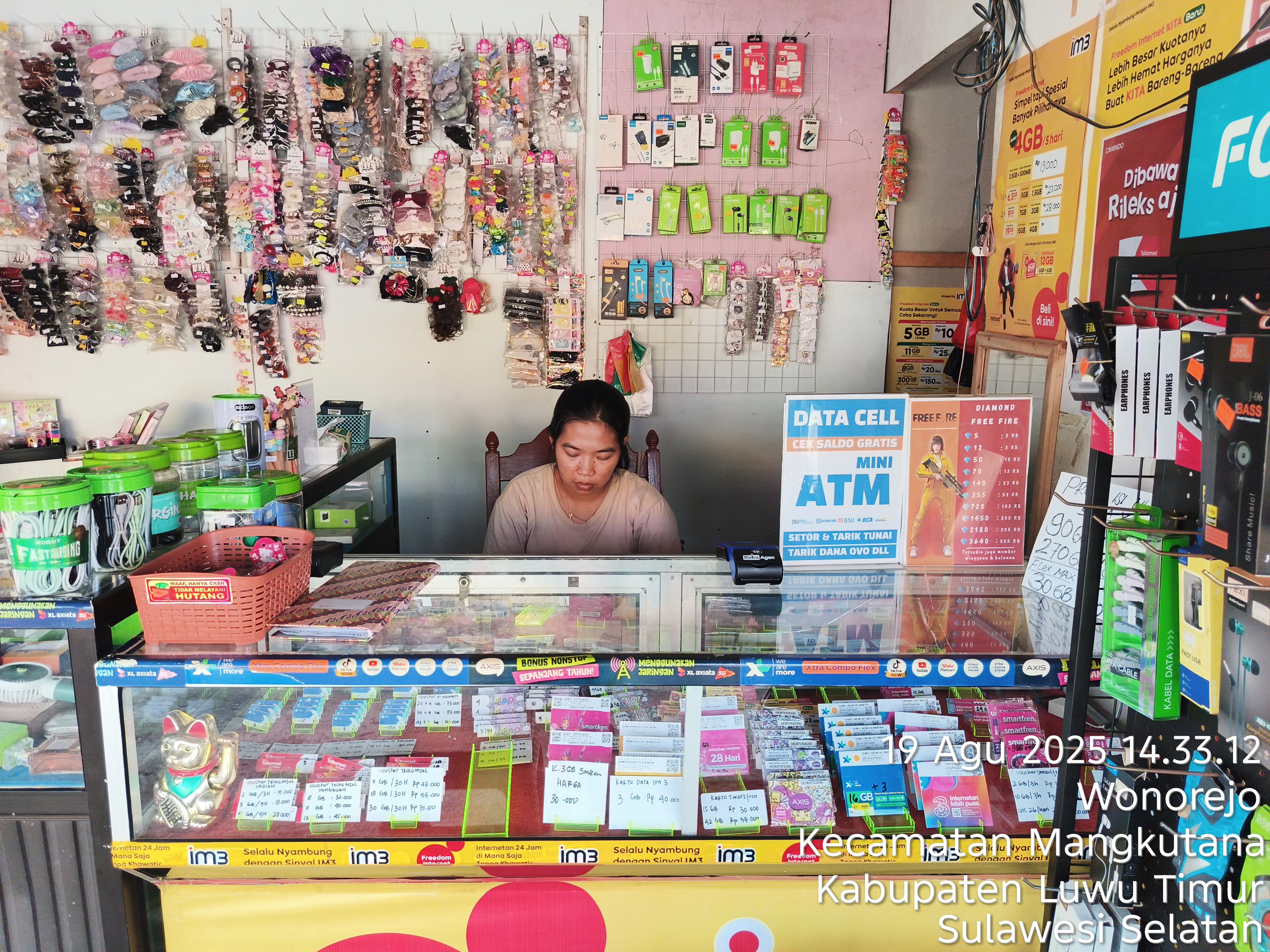 Foto outlet 1