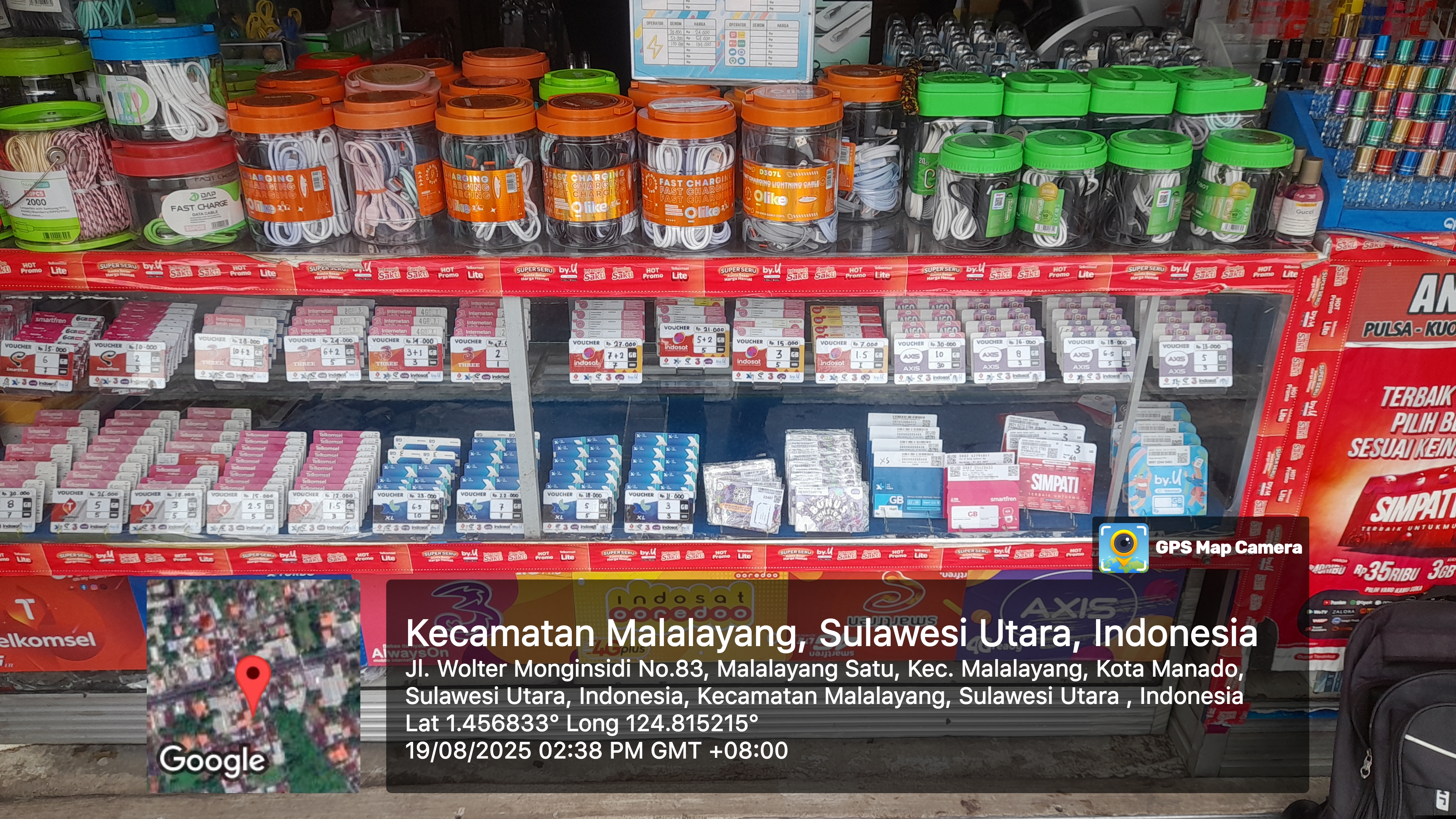 Foto outlet 1