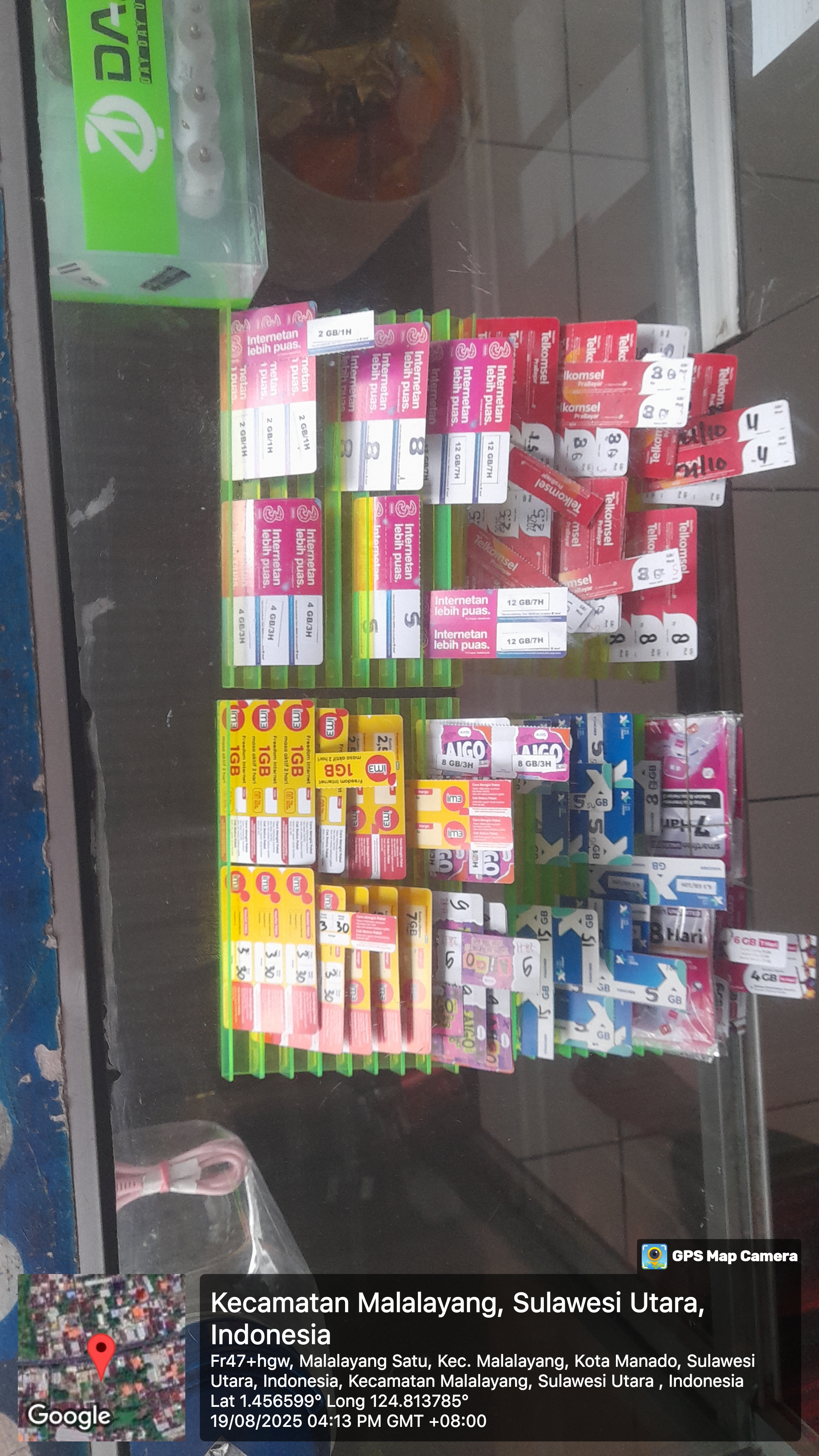 Foto outlet 1