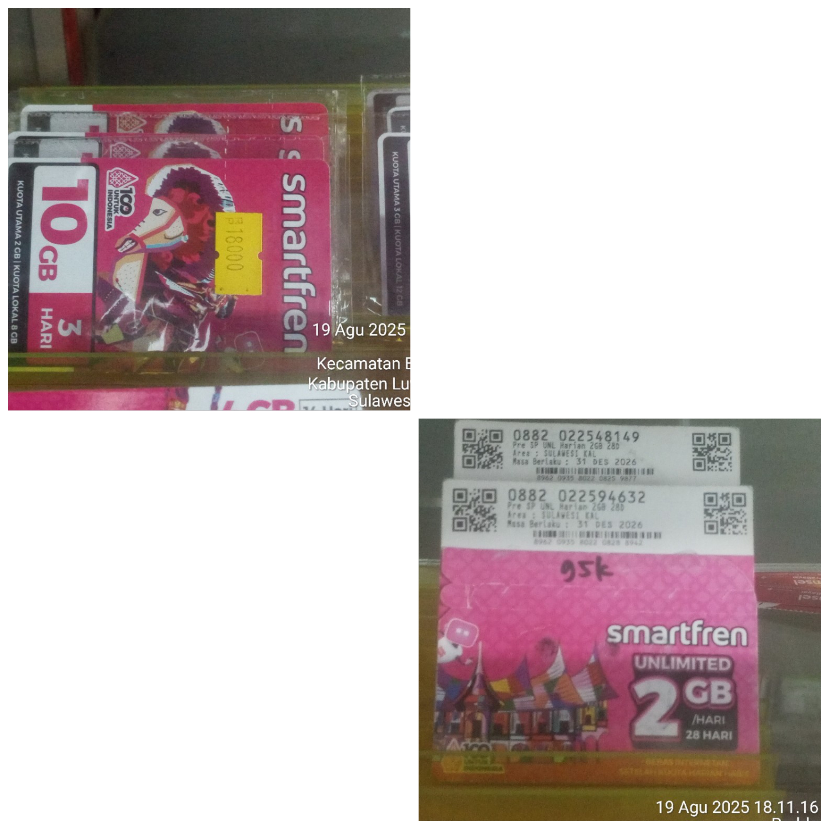 Foto outlet 1