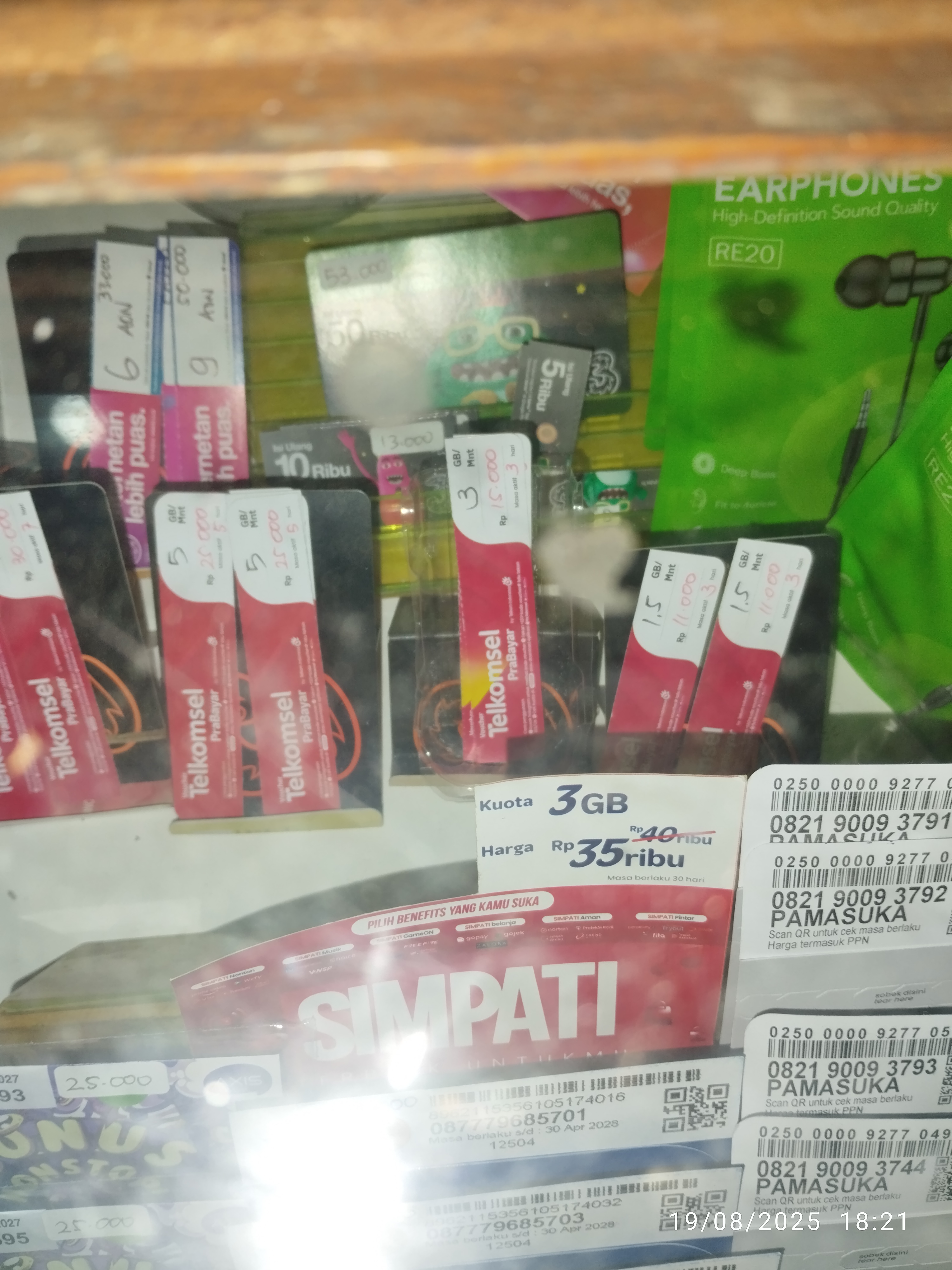 Foto outlet 1