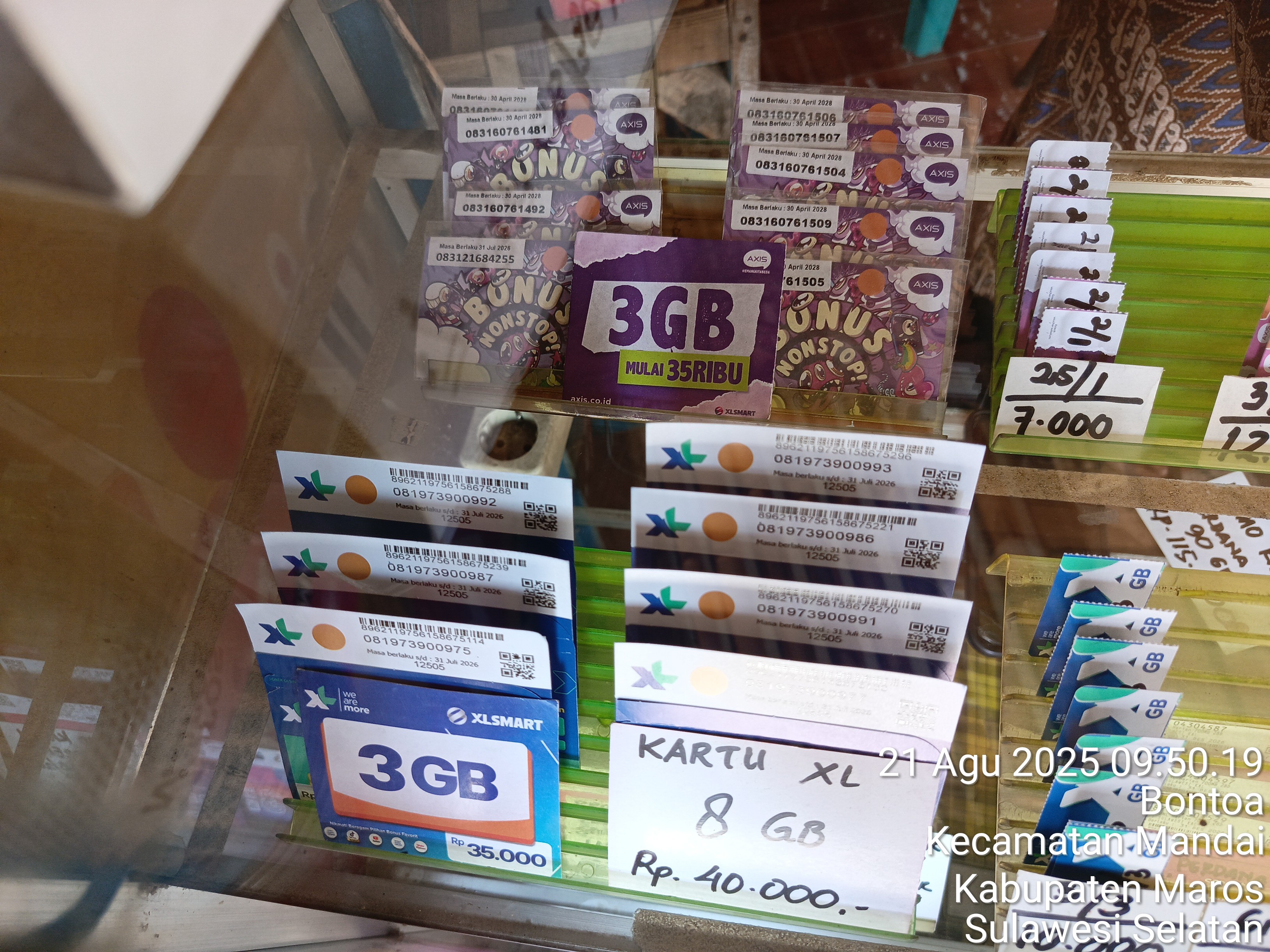 Foto outlet 1