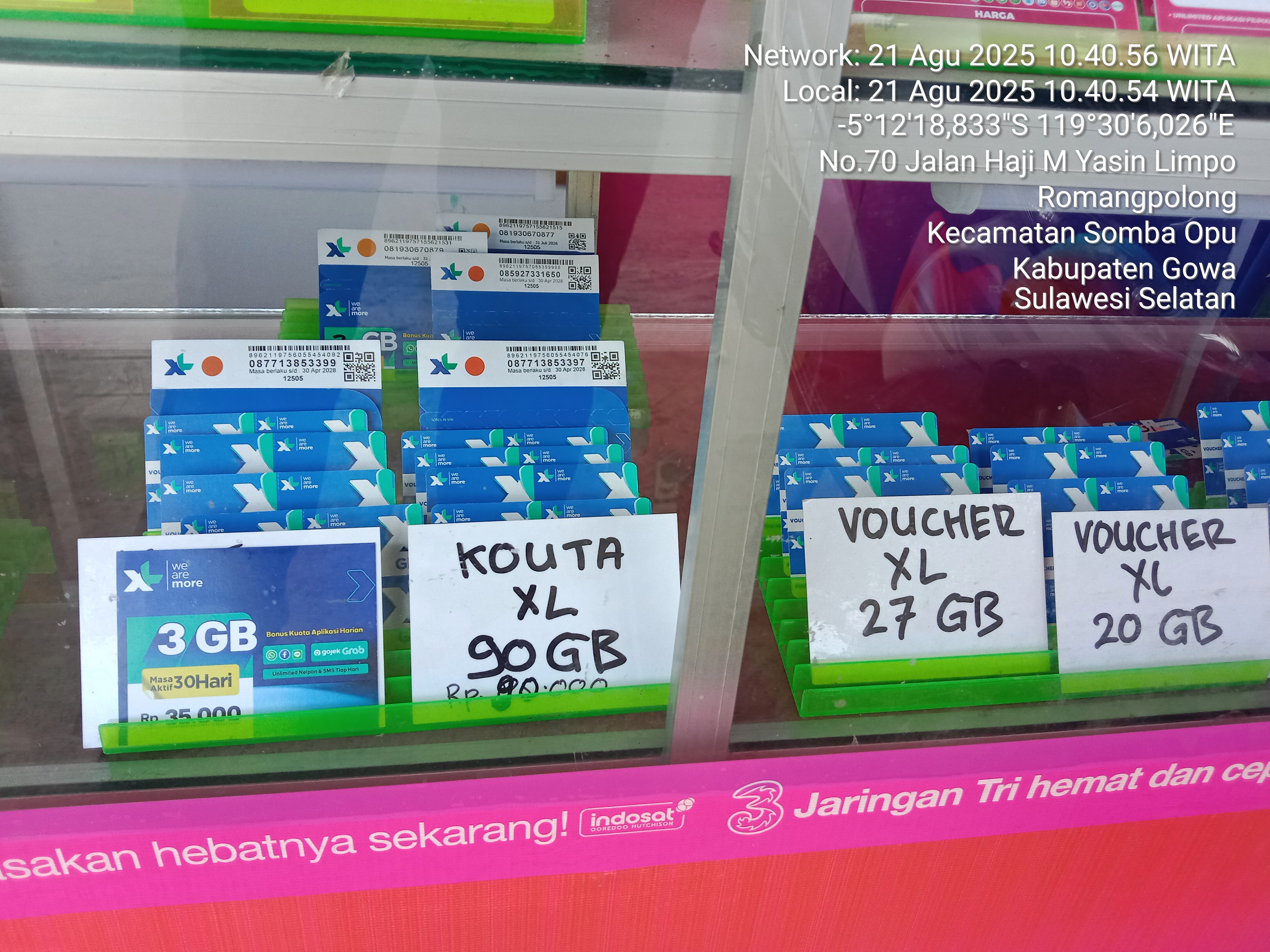 Foto outlet 1