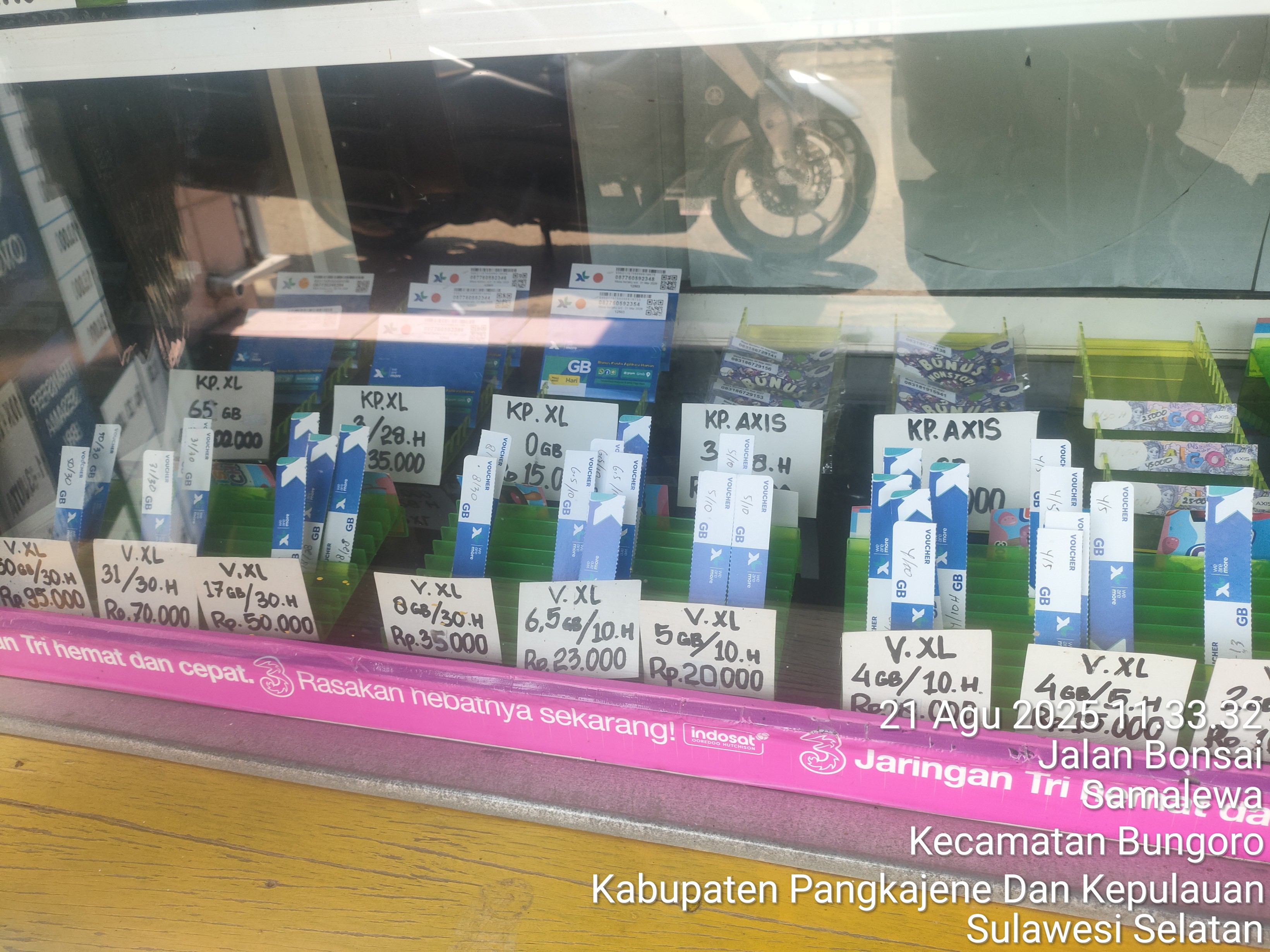 Foto outlet 1