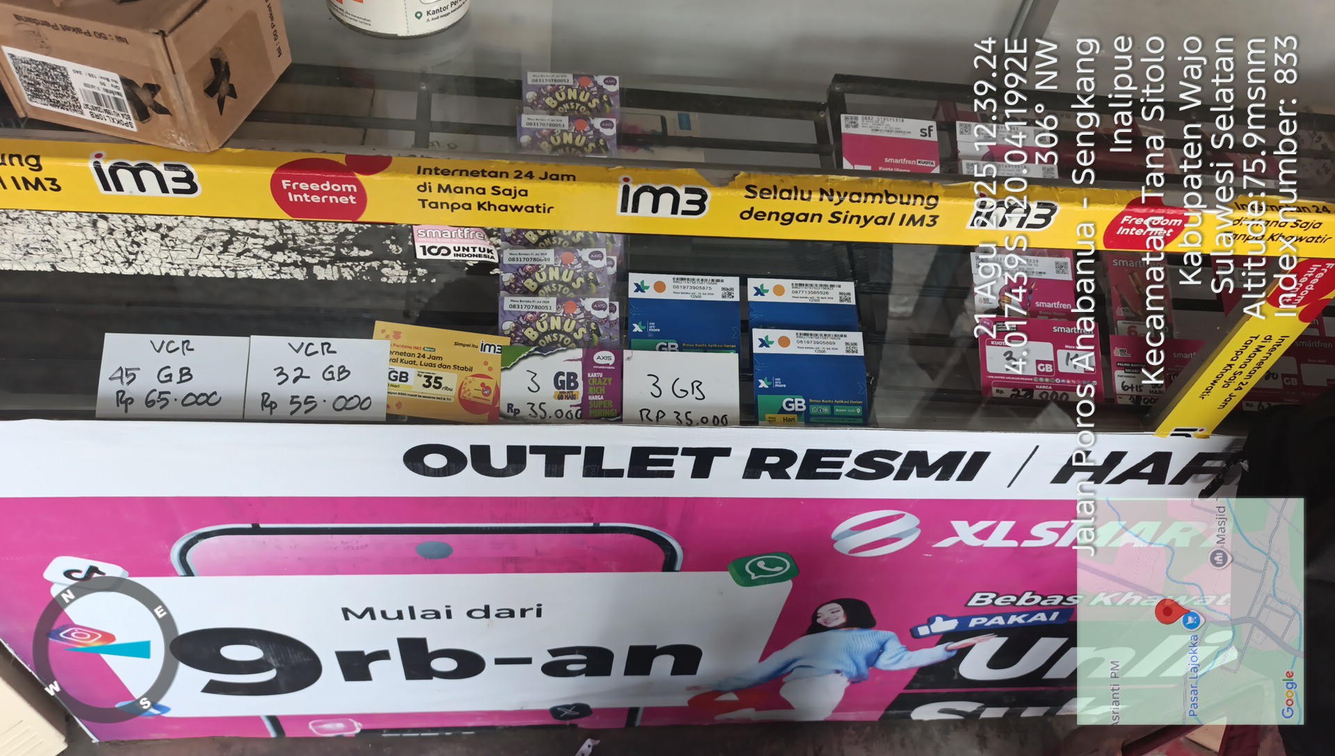 Foto outlet 1