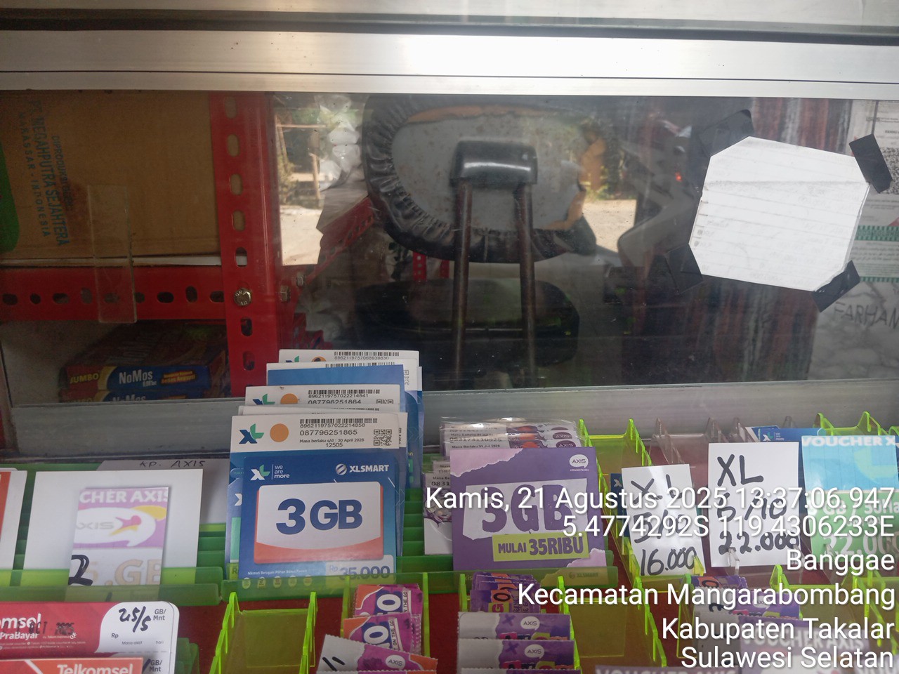 Foto outlet 1