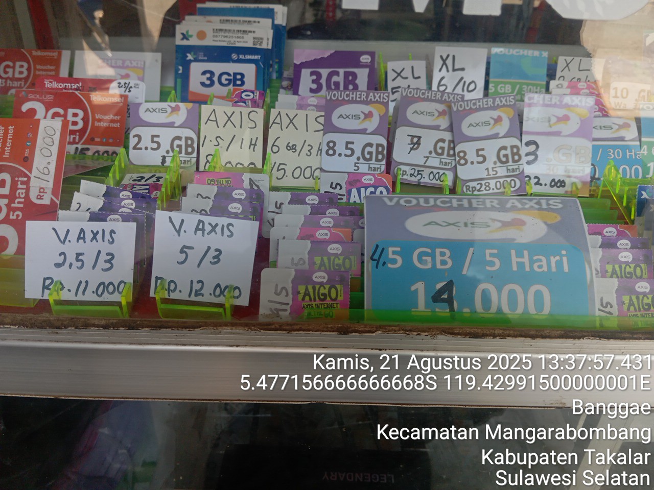 Foto outlet 1