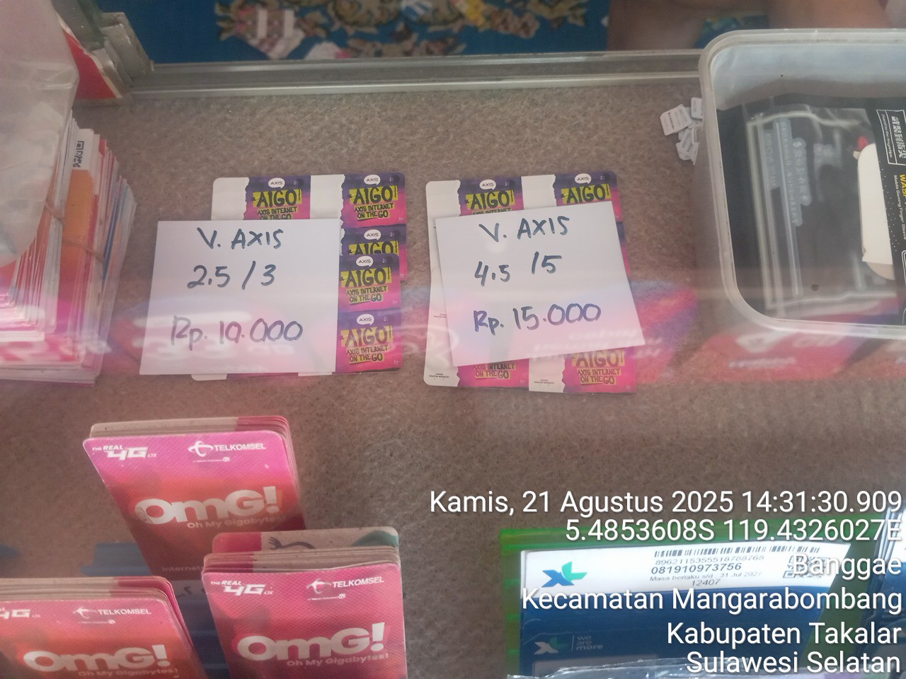 Foto outlet 1