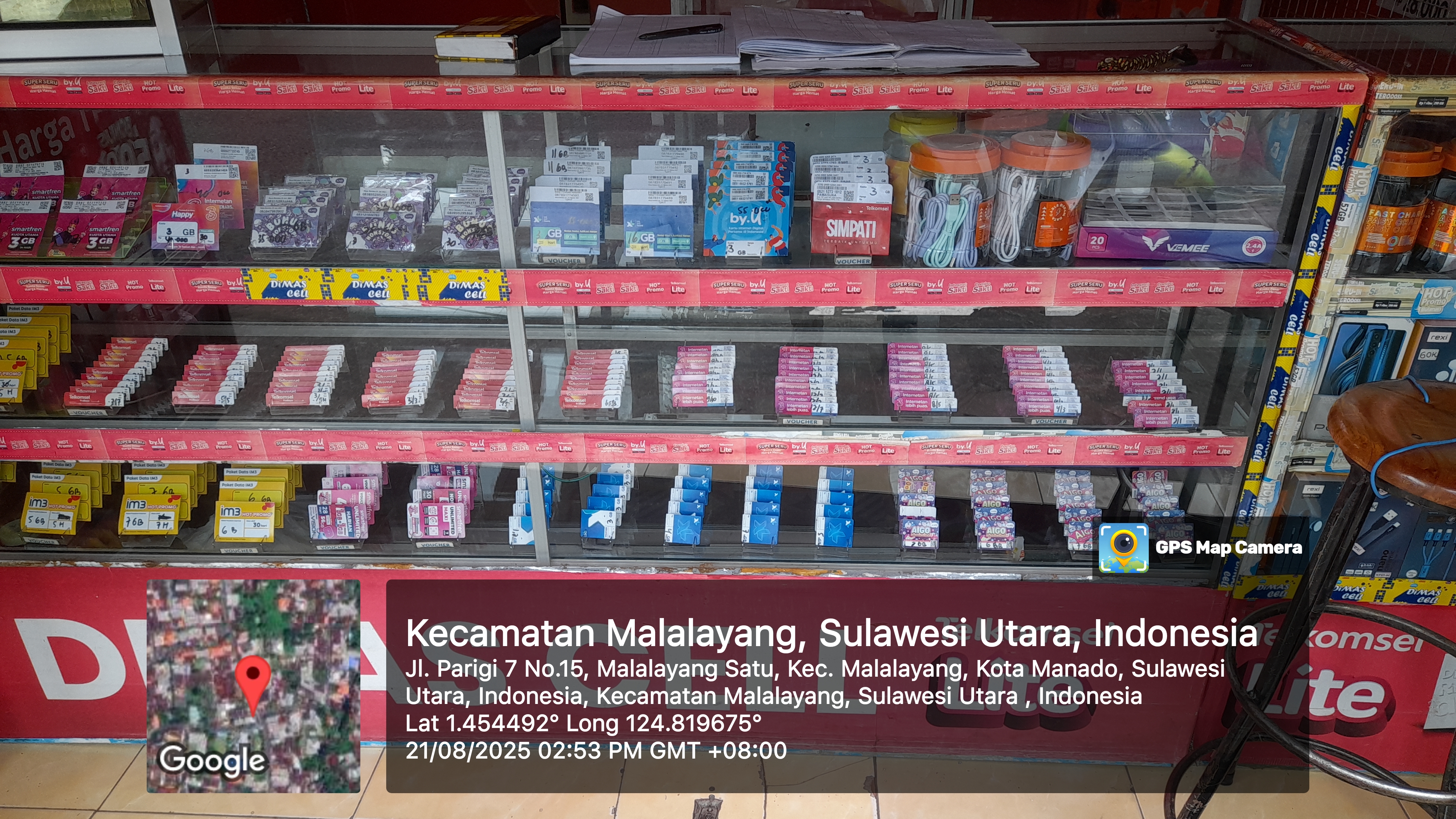 Foto outlet 1