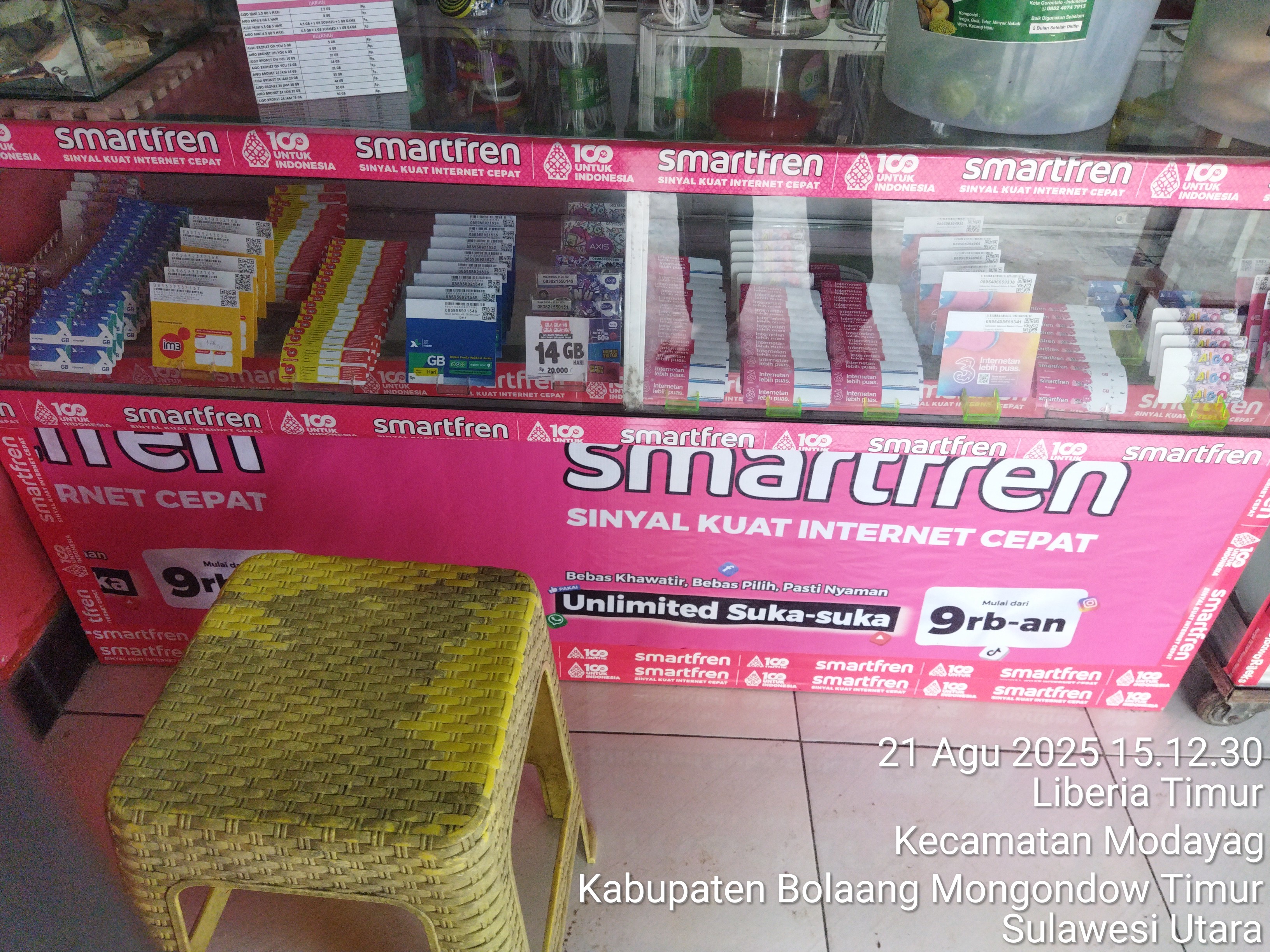 Foto outlet 1