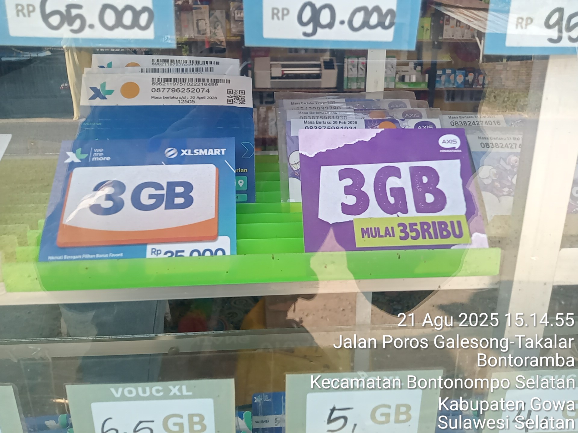 Foto outlet 1