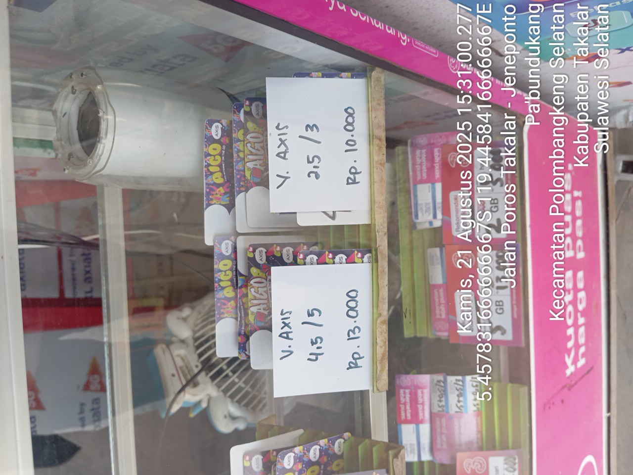 Foto outlet 1