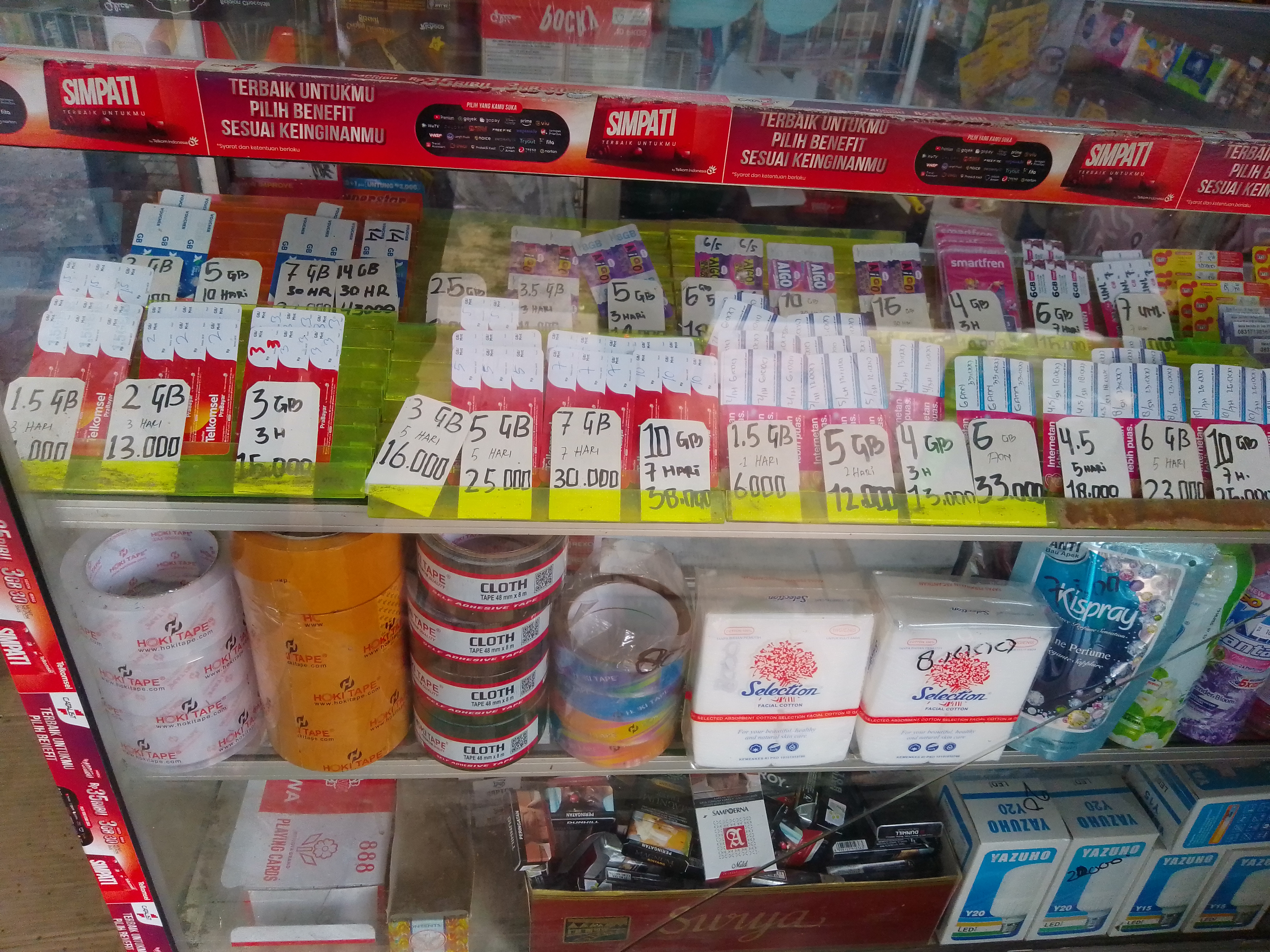Foto outlet 1