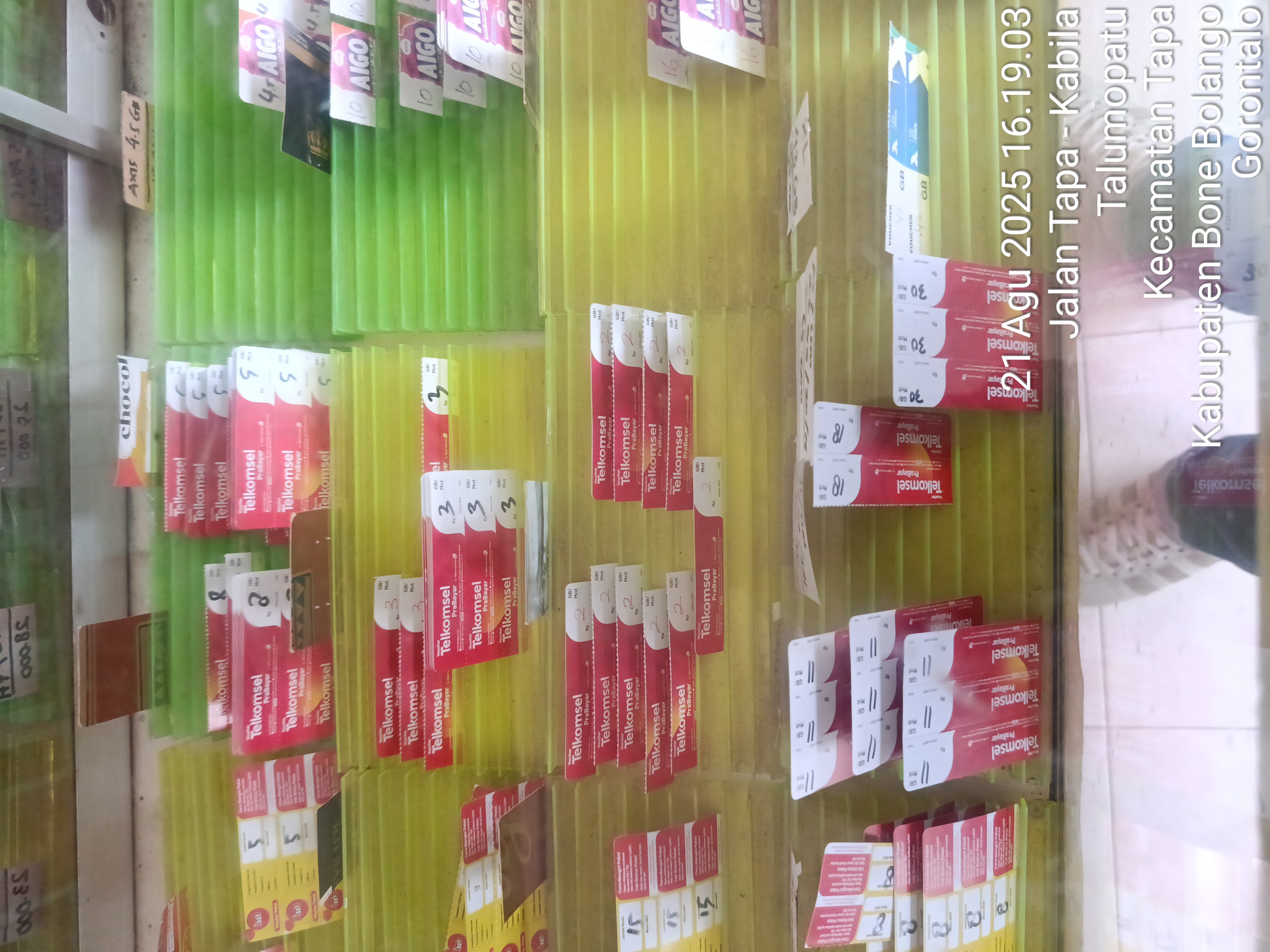 Foto outlet 1