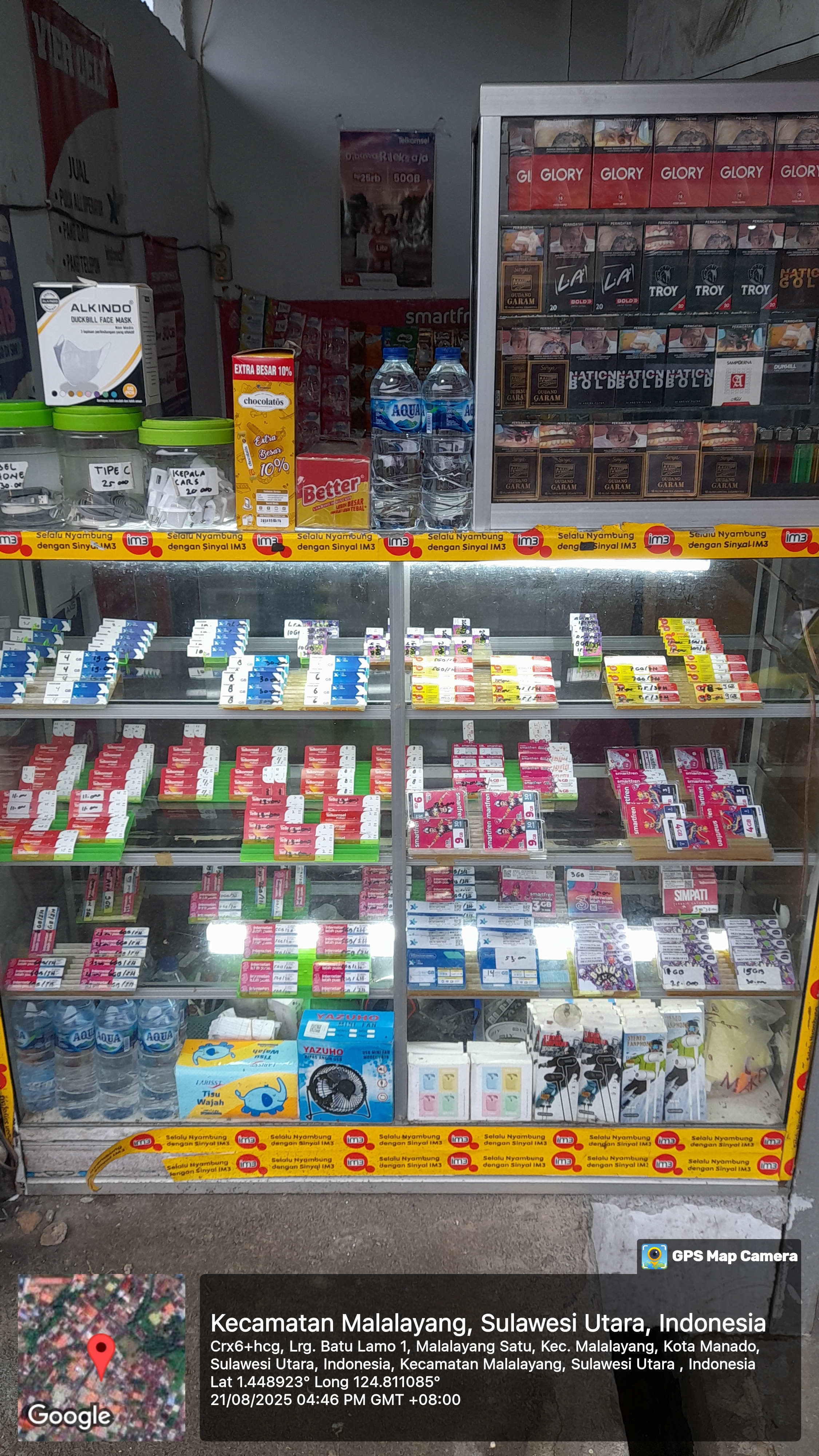 Foto outlet 1
