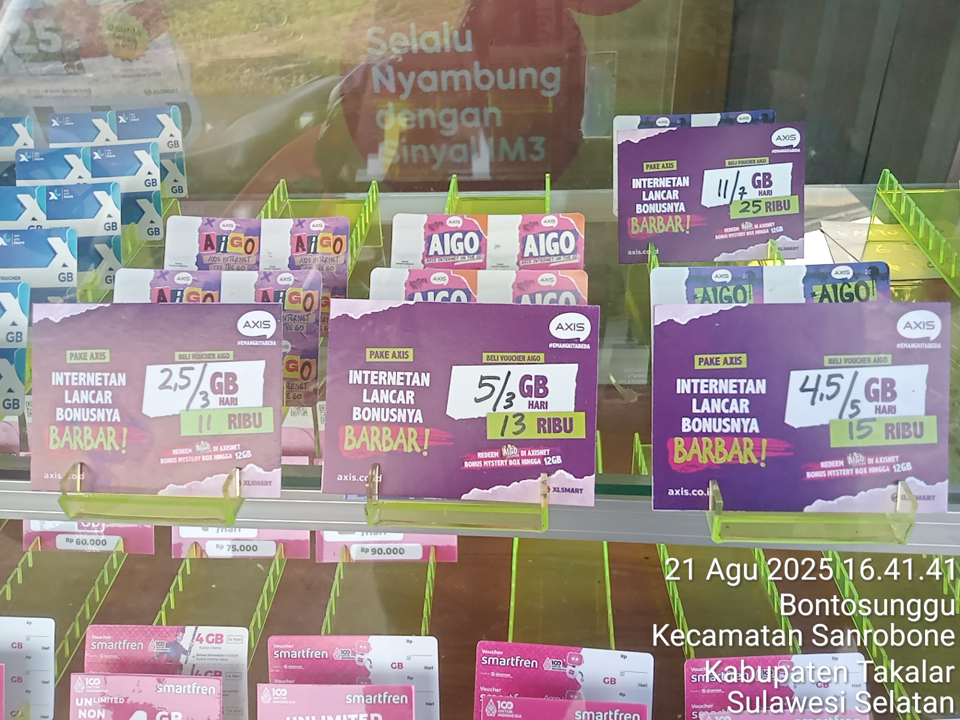 Foto outlet 1