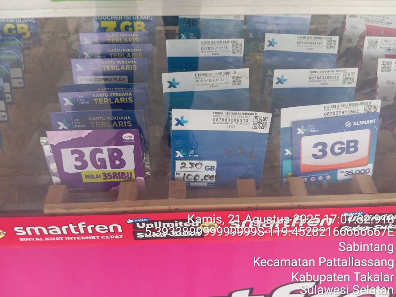 Foto outlet 1