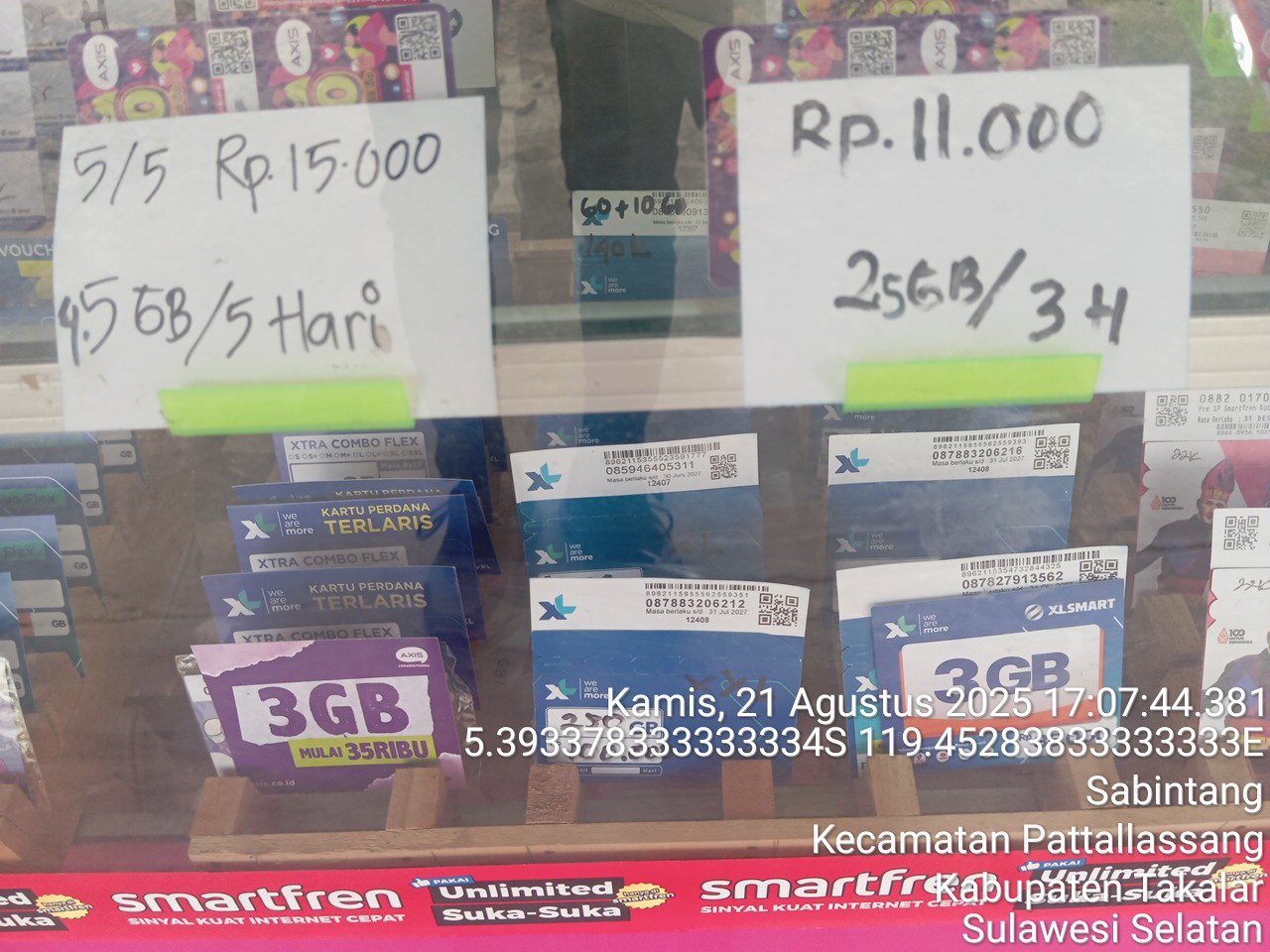 Foto outlet 1