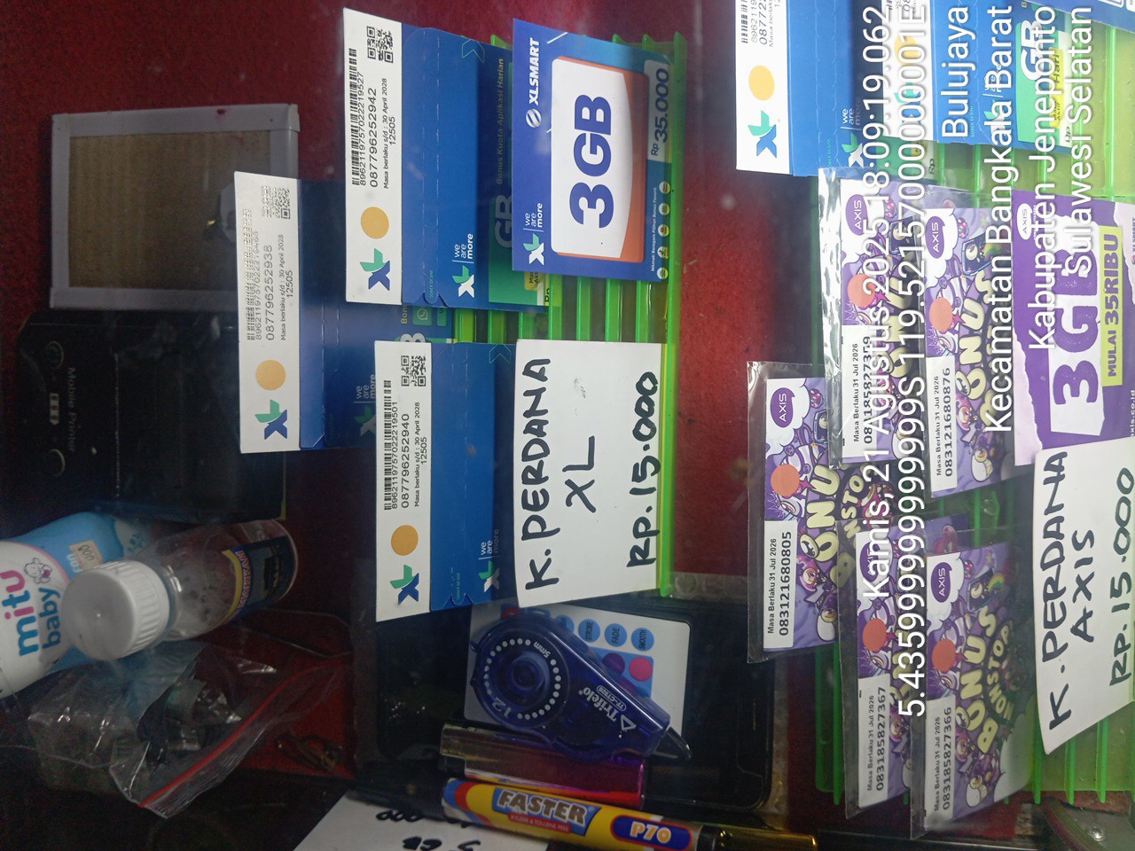 Foto outlet 1
