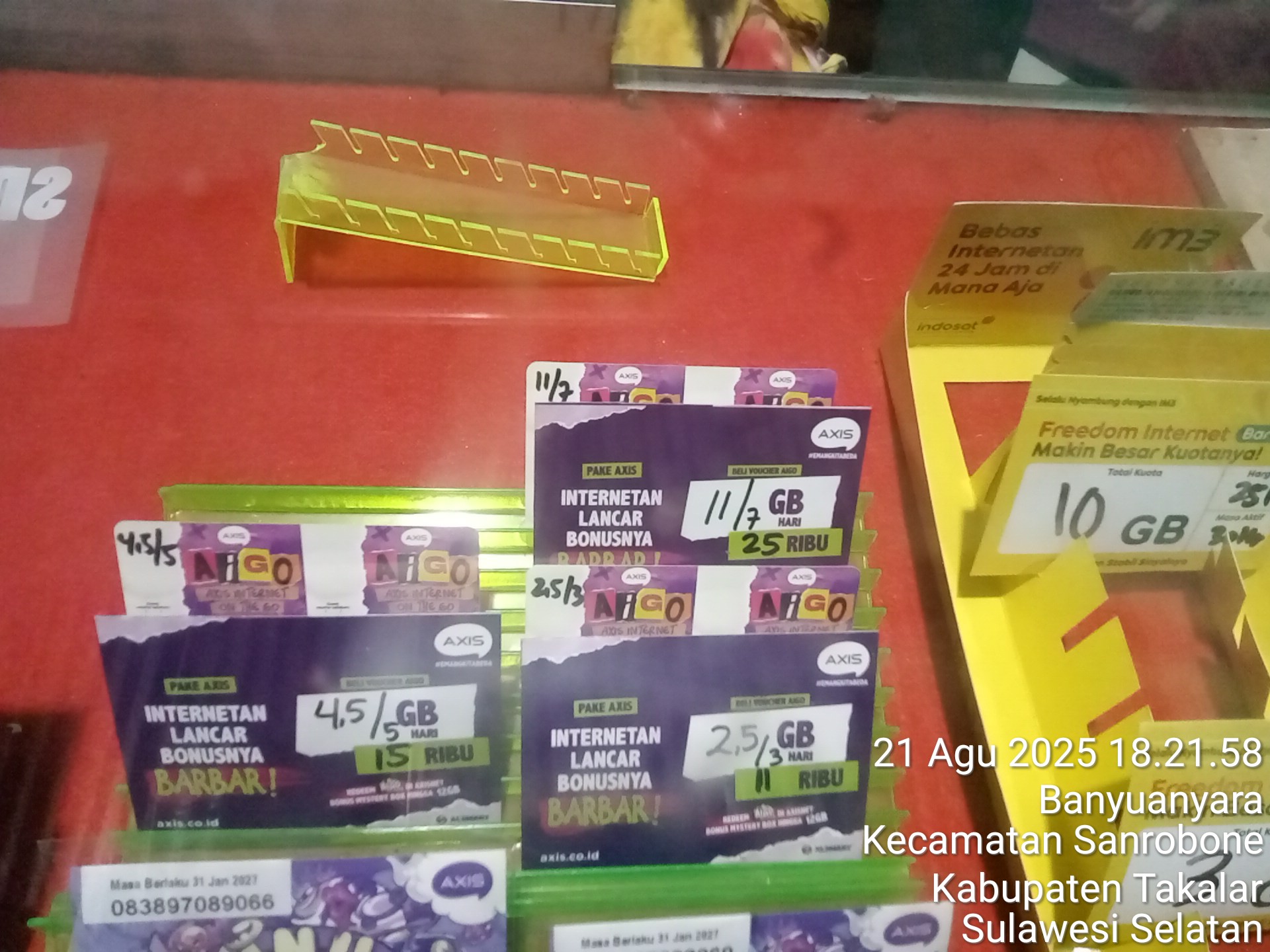 Foto outlet 1
