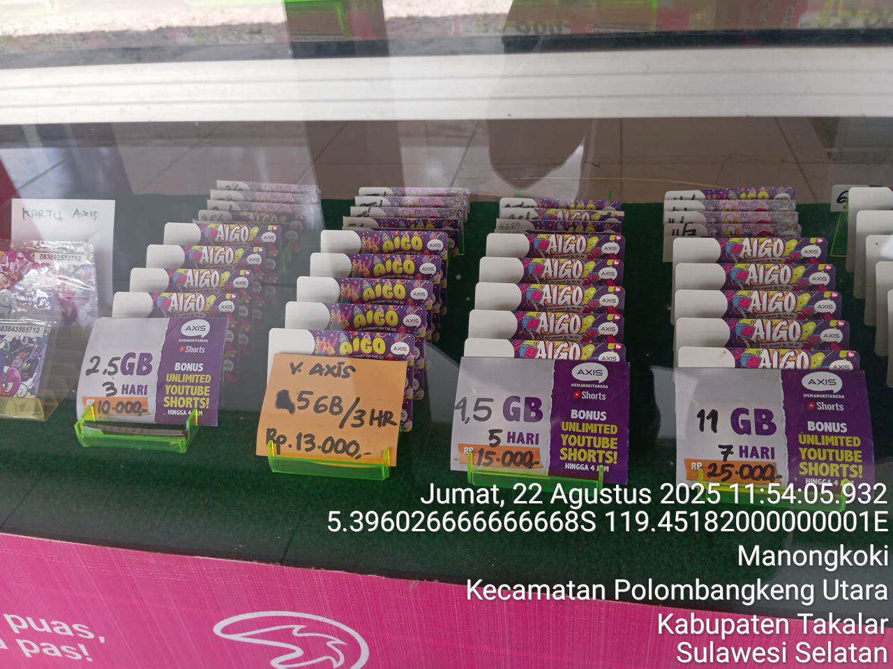 Foto outlet 1