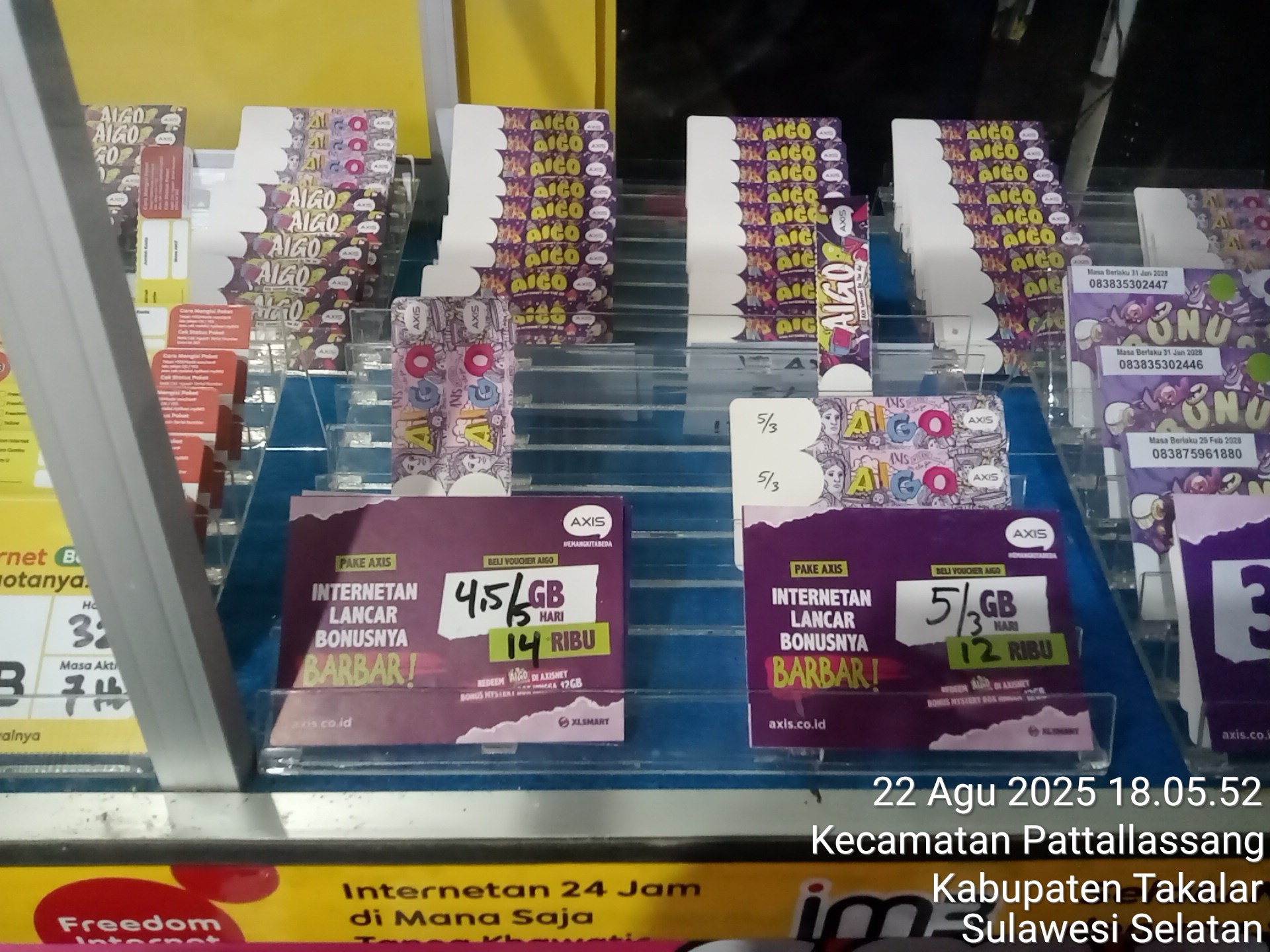 Foto outlet 1
