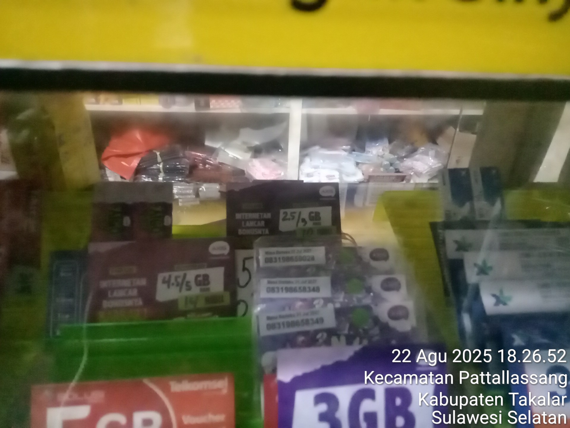 Foto outlet 1