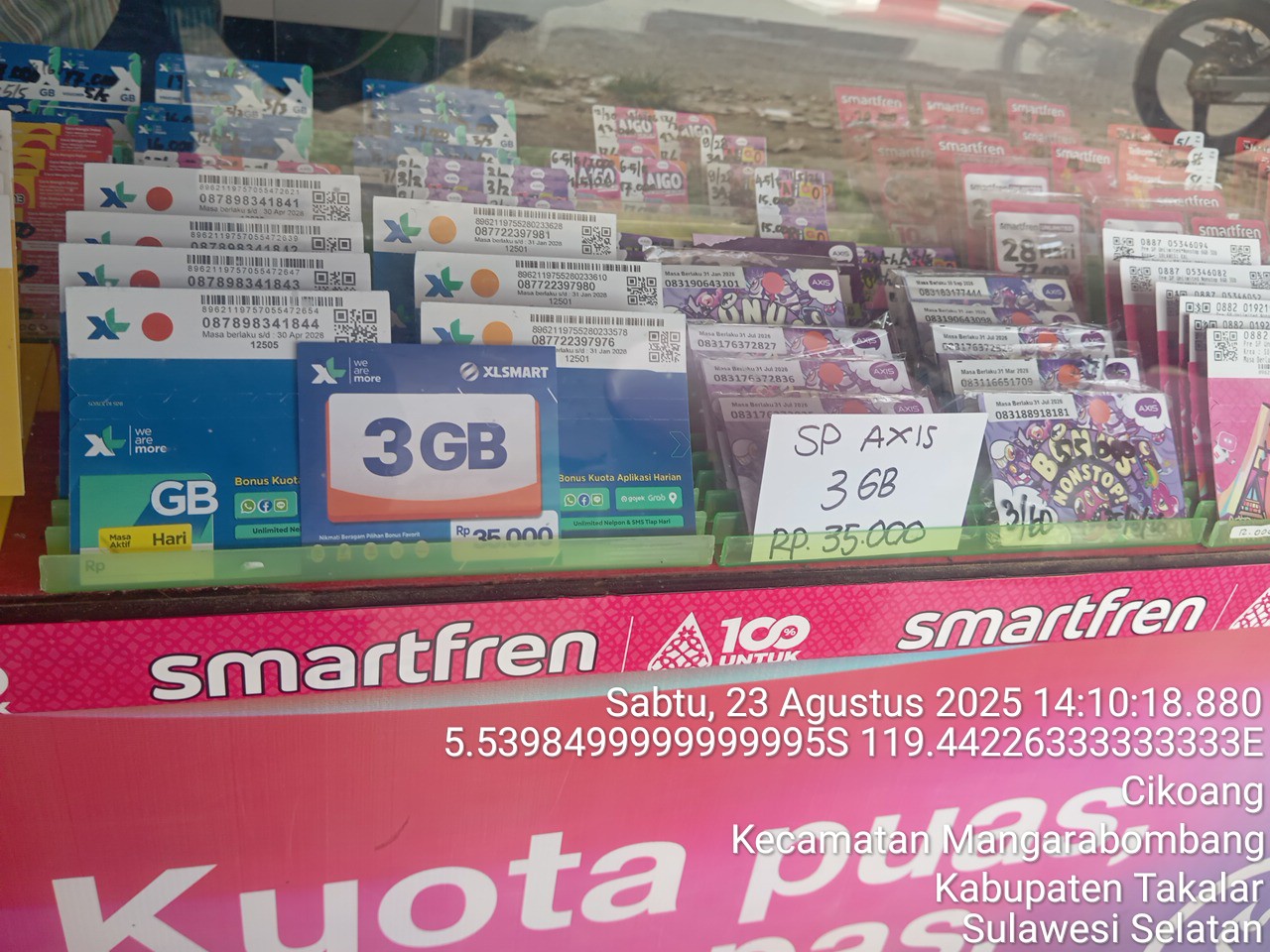 Foto outlet 1
