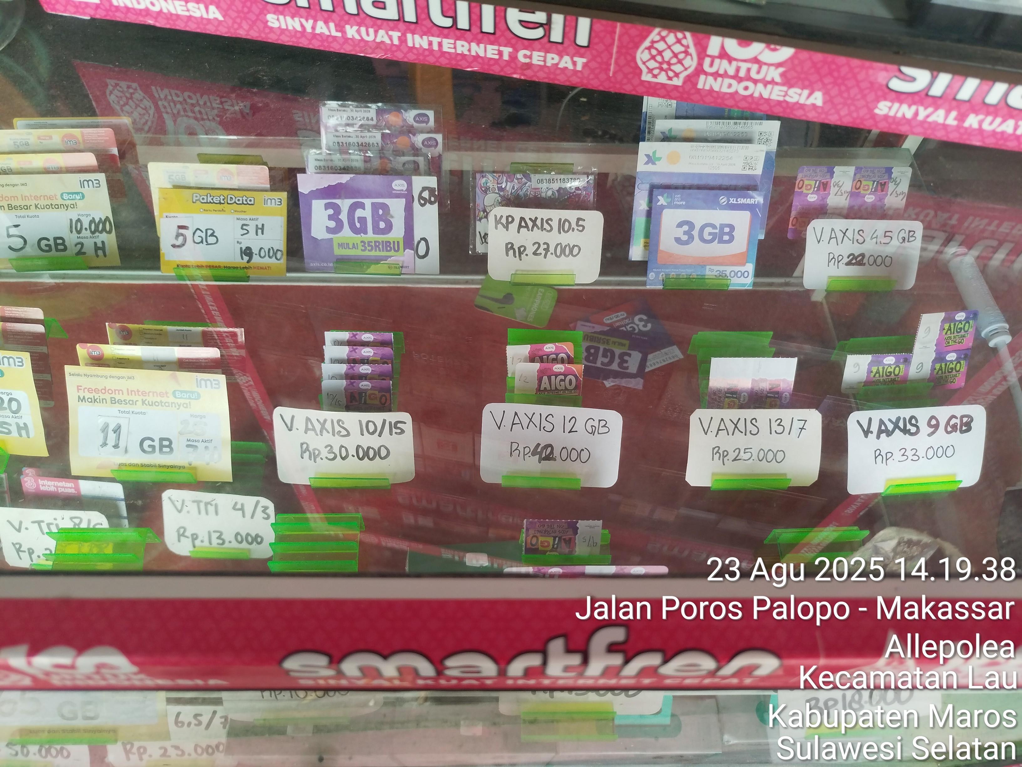 Foto outlet 1