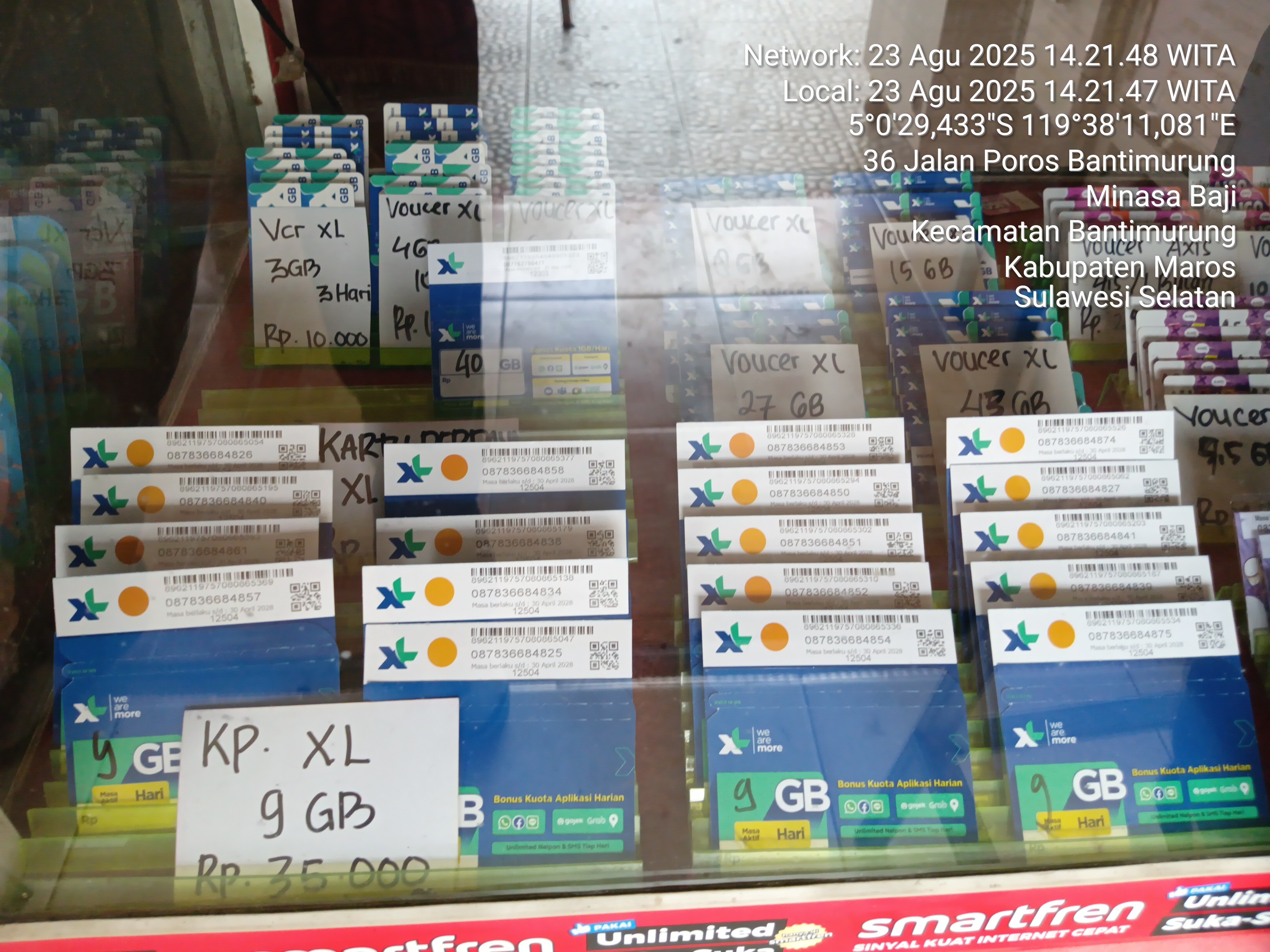 Foto outlet 1
