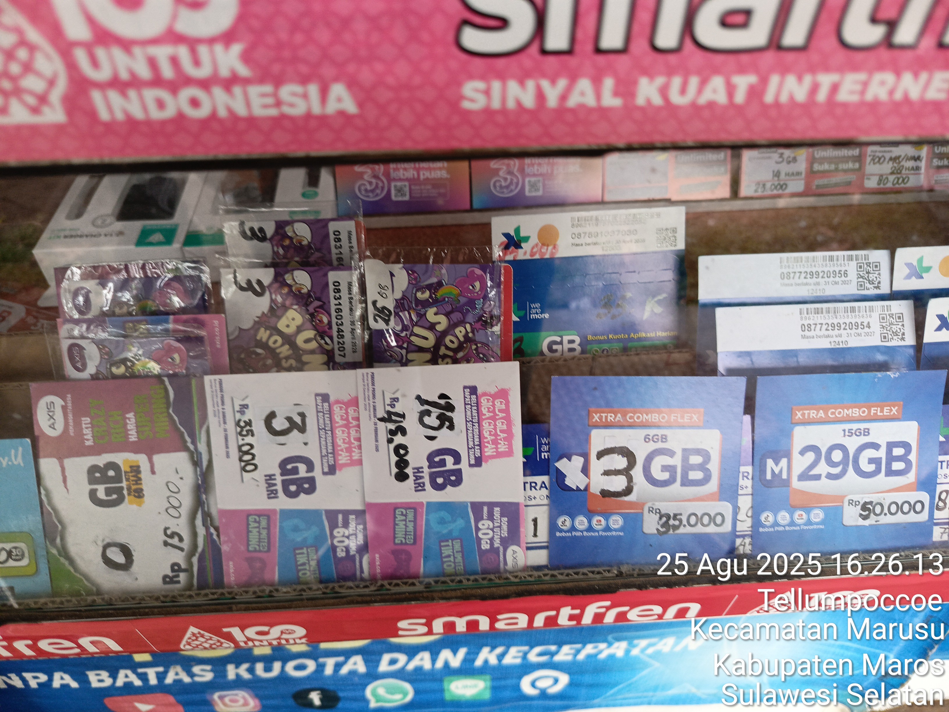 Foto outlet 1
