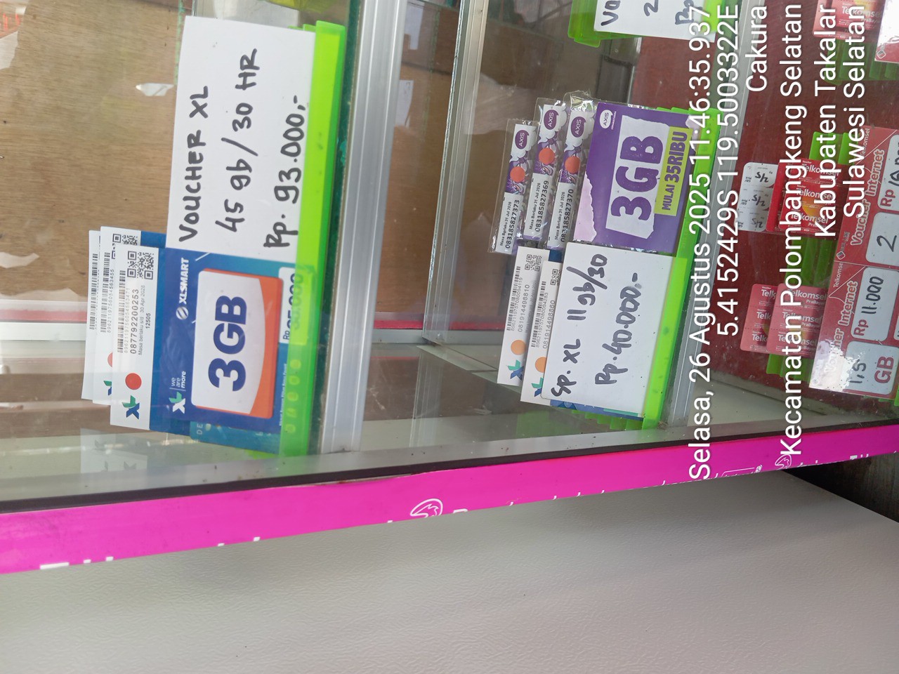 Foto outlet 1
