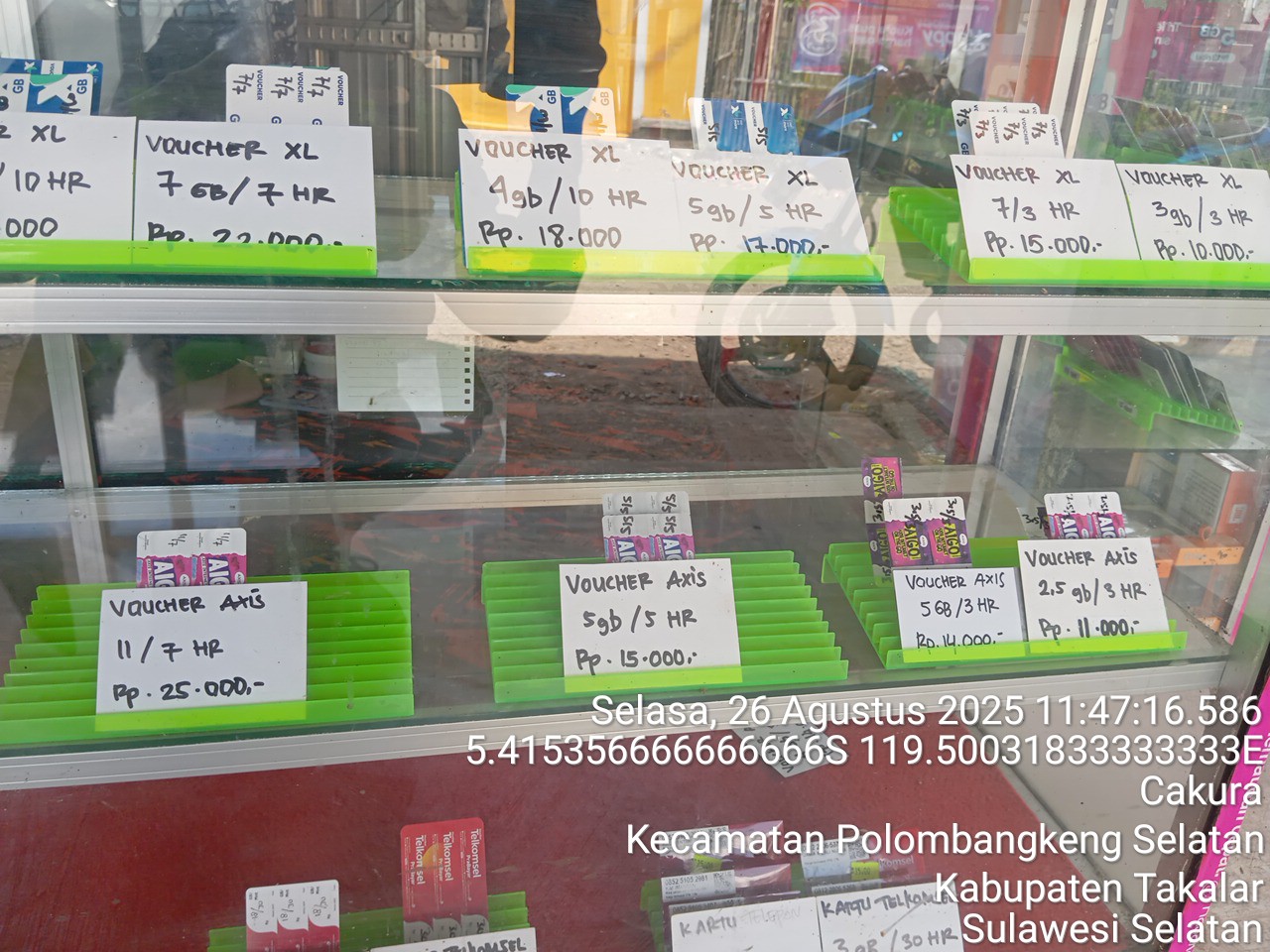Foto outlet 1