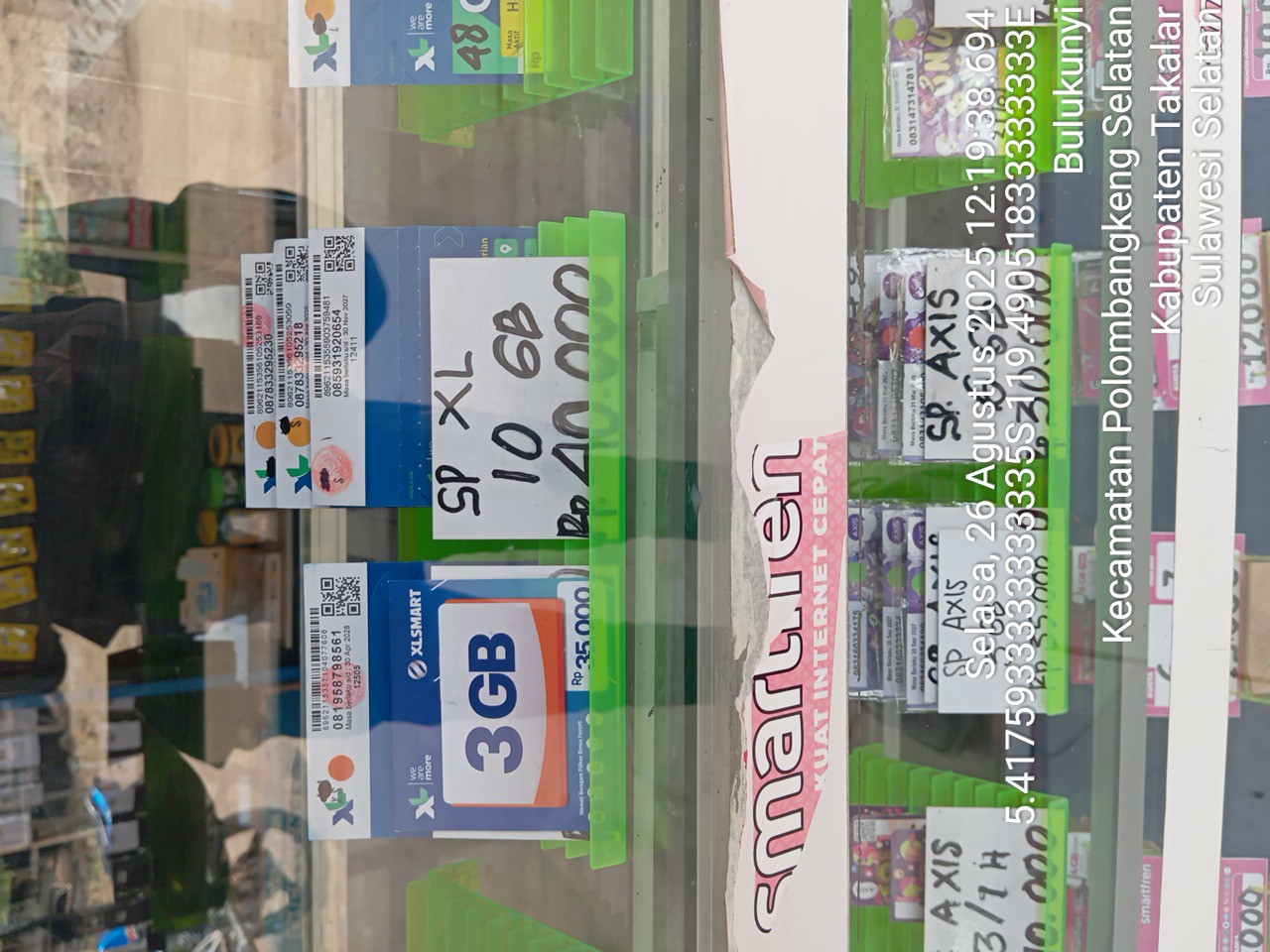 Foto outlet 1