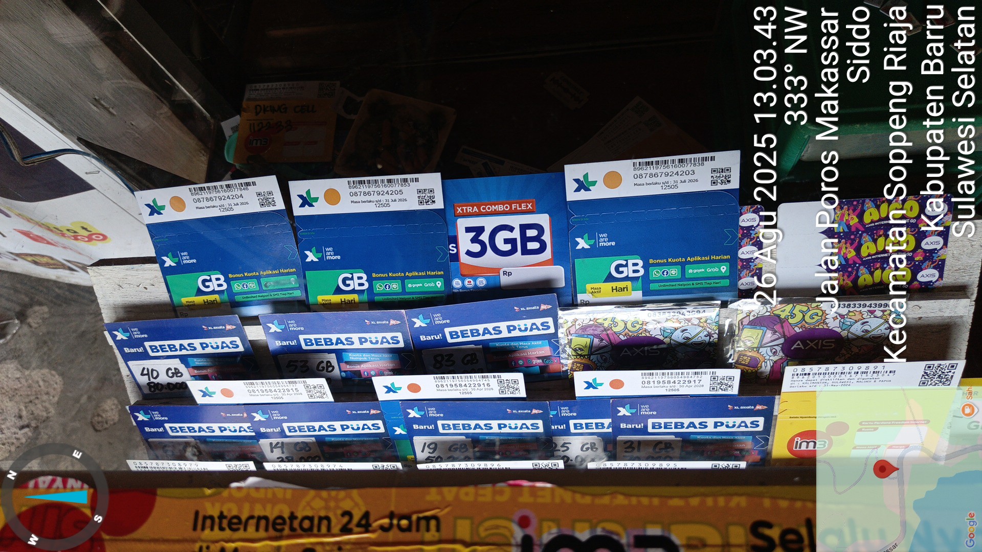 Foto outlet 1