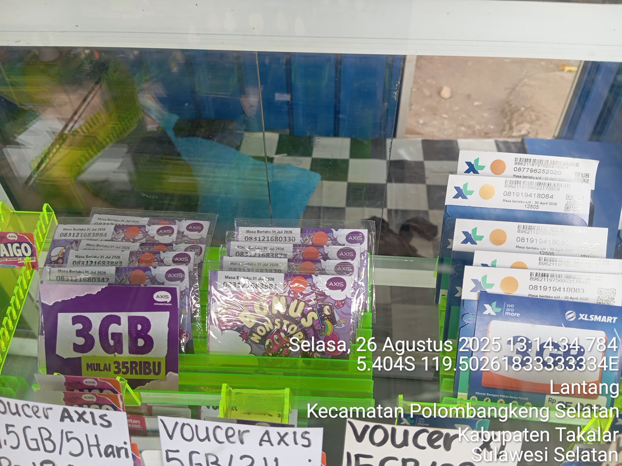 Foto outlet 1