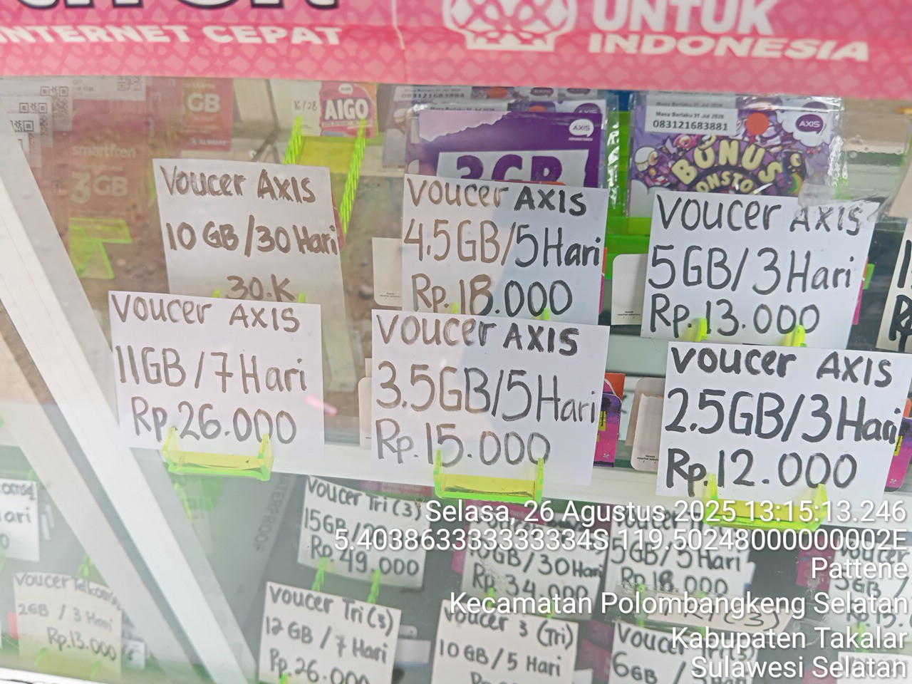 Foto outlet 1