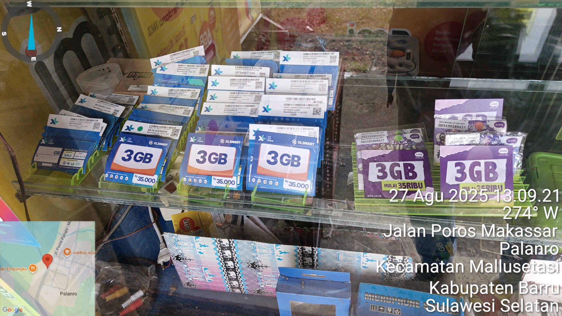 Foto outlet 1