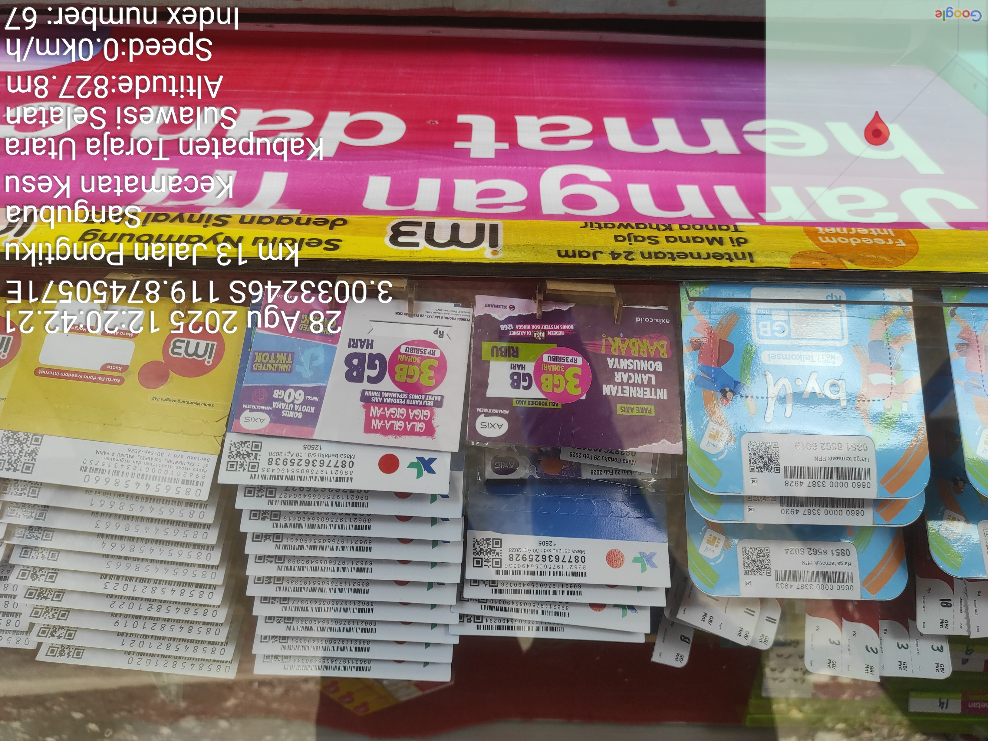 Foto outlet 1