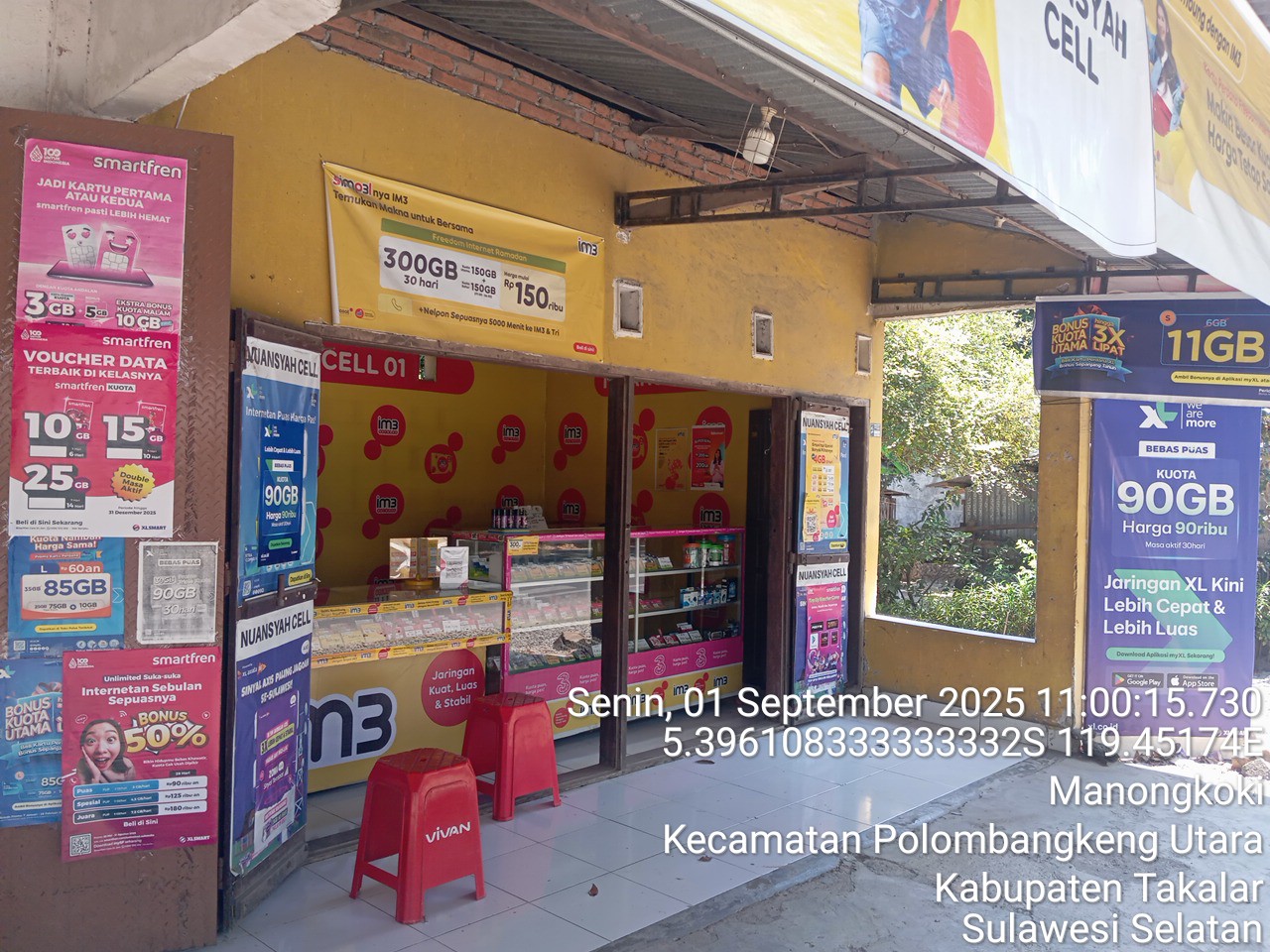 Foto outlet 1