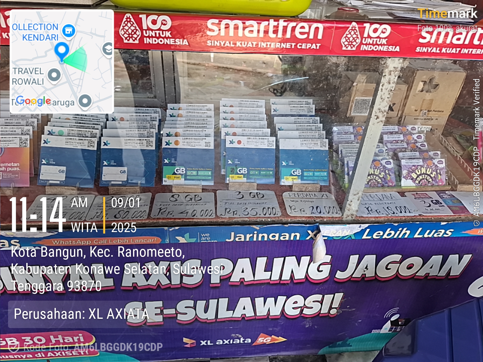 Foto outlet 1