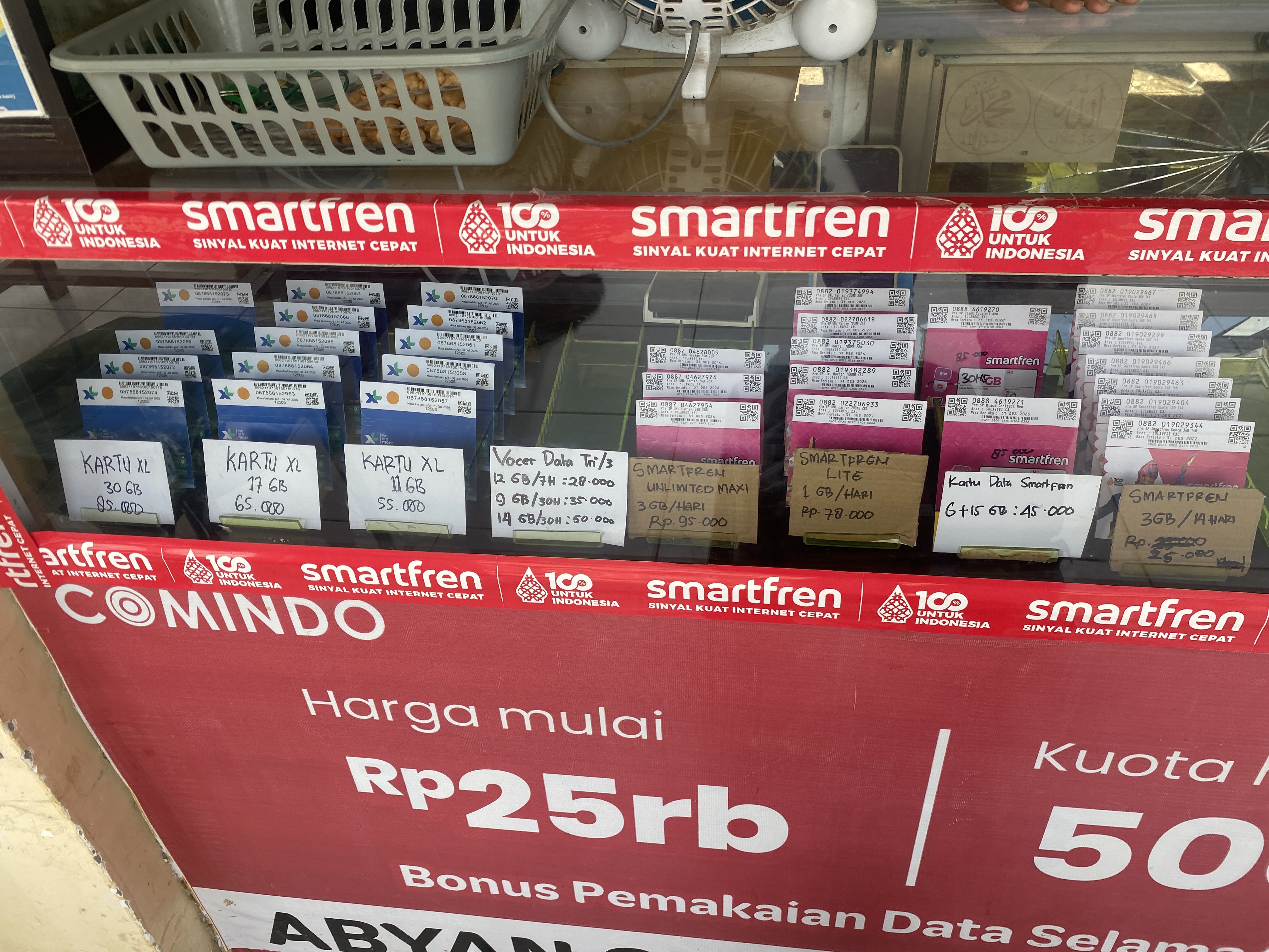 Foto outlet 1