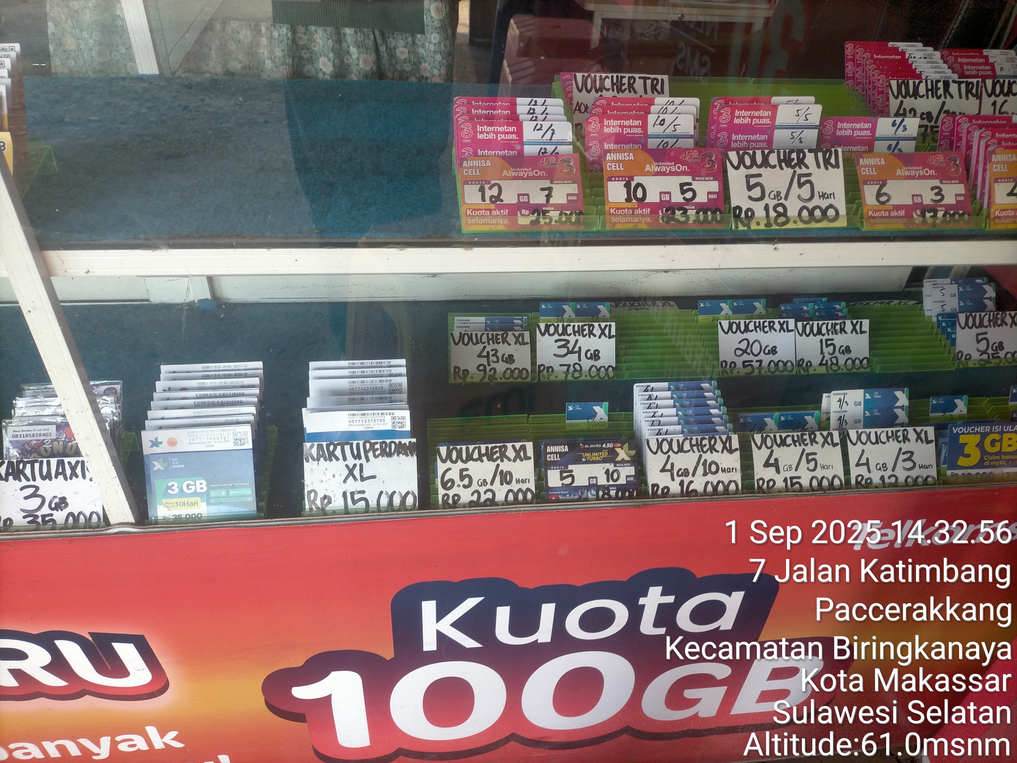 Foto outlet 1
