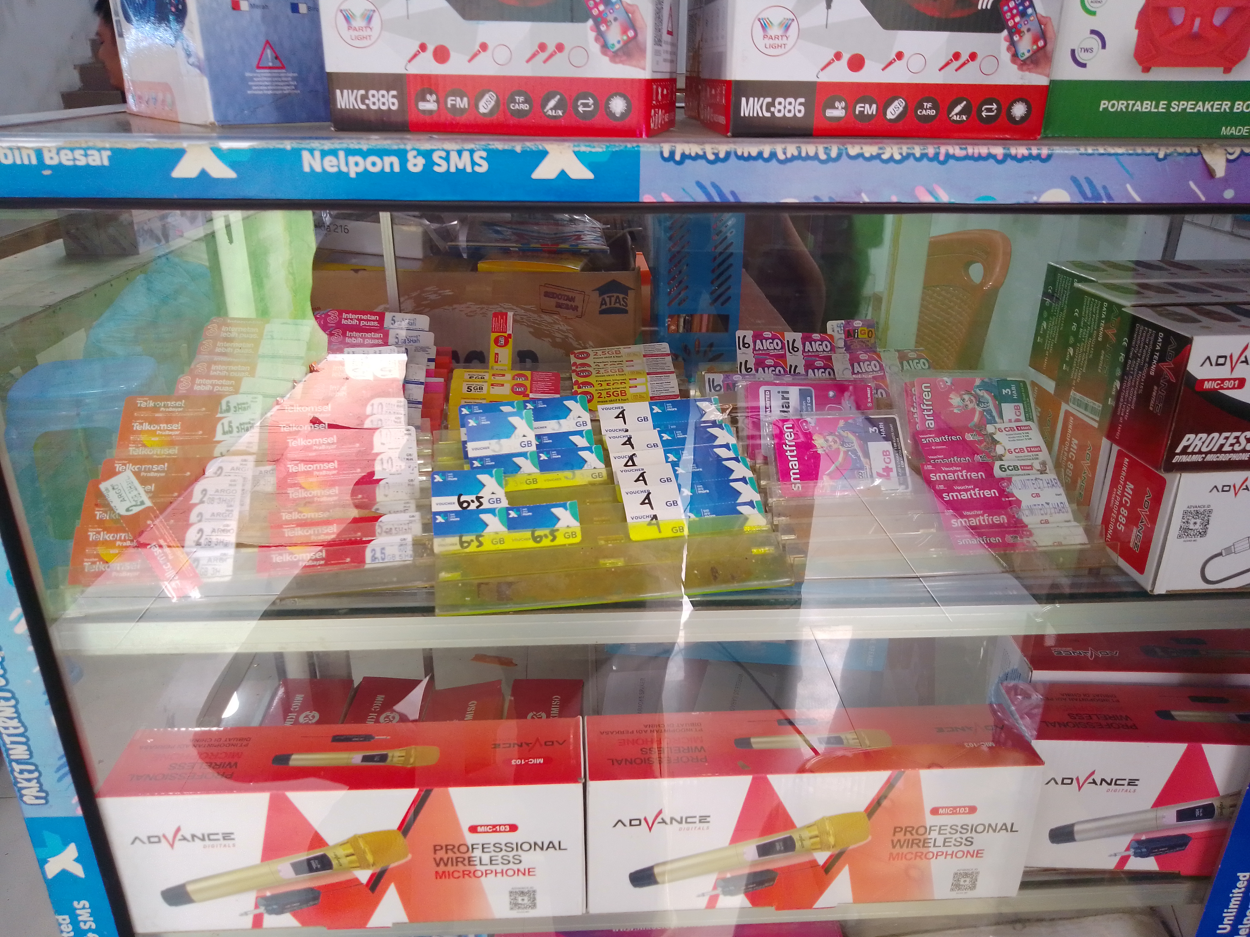 Foto outlet 1