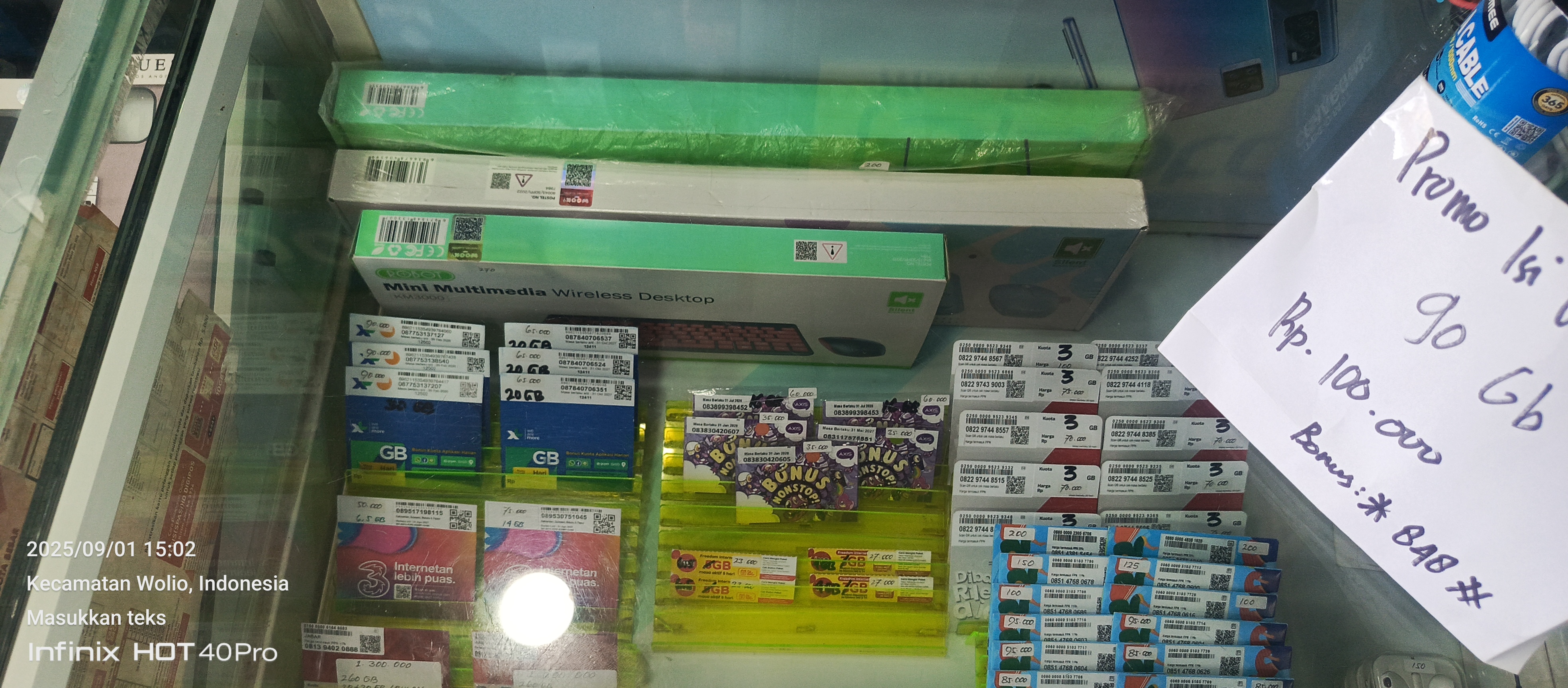 Foto outlet 1