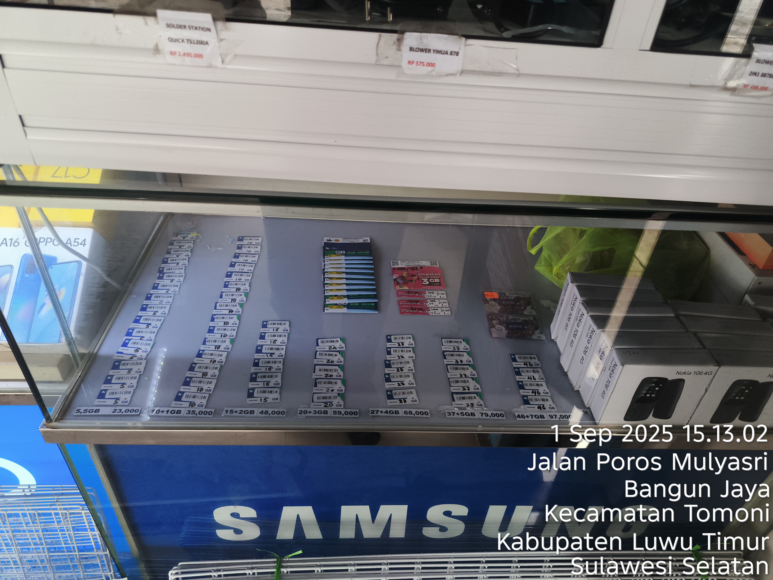 Foto outlet 1