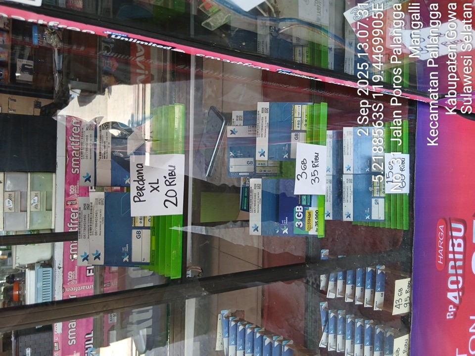 Foto outlet 1